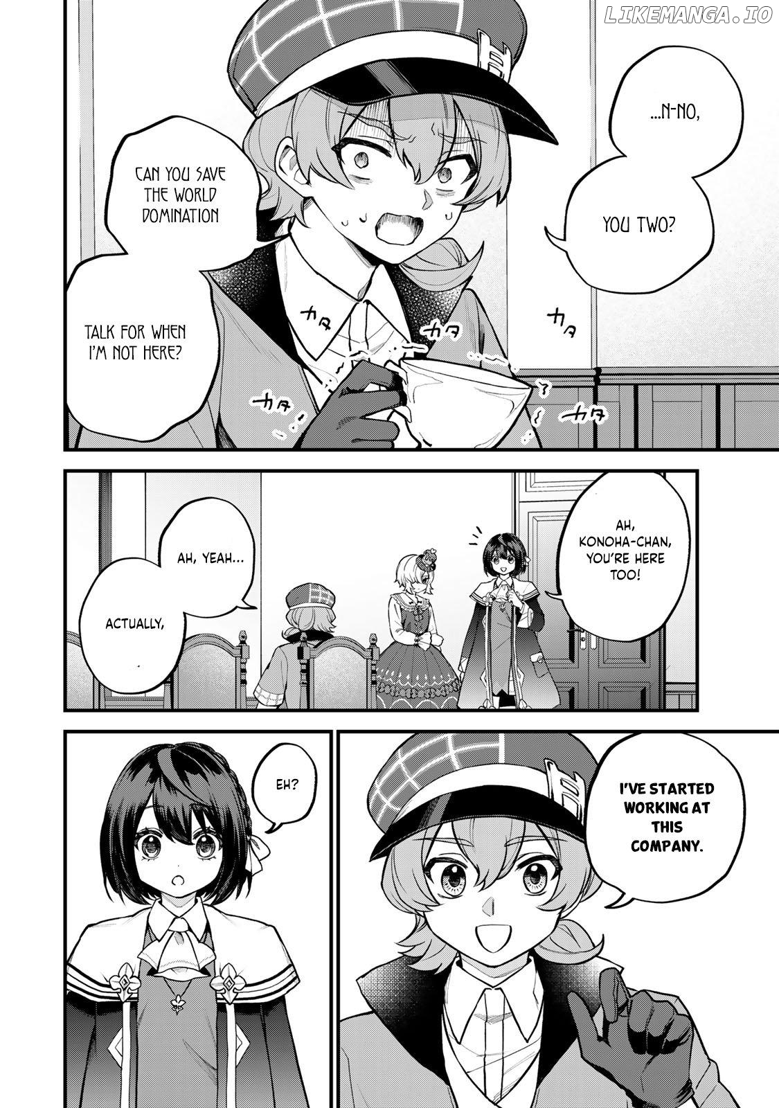 I Became The World's Strongest Witch, ~I Will Live Freely In A World Where Only I Can Access The "guide Site"~ Chapter 42 - page 9