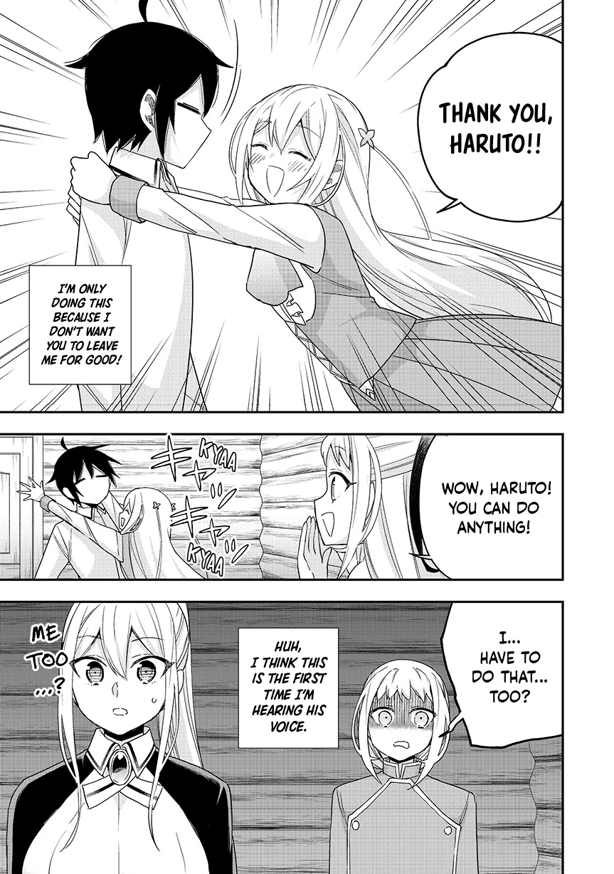 Jitsu Wa Ore, Saikyou Deshita Chapter 116 - page 17