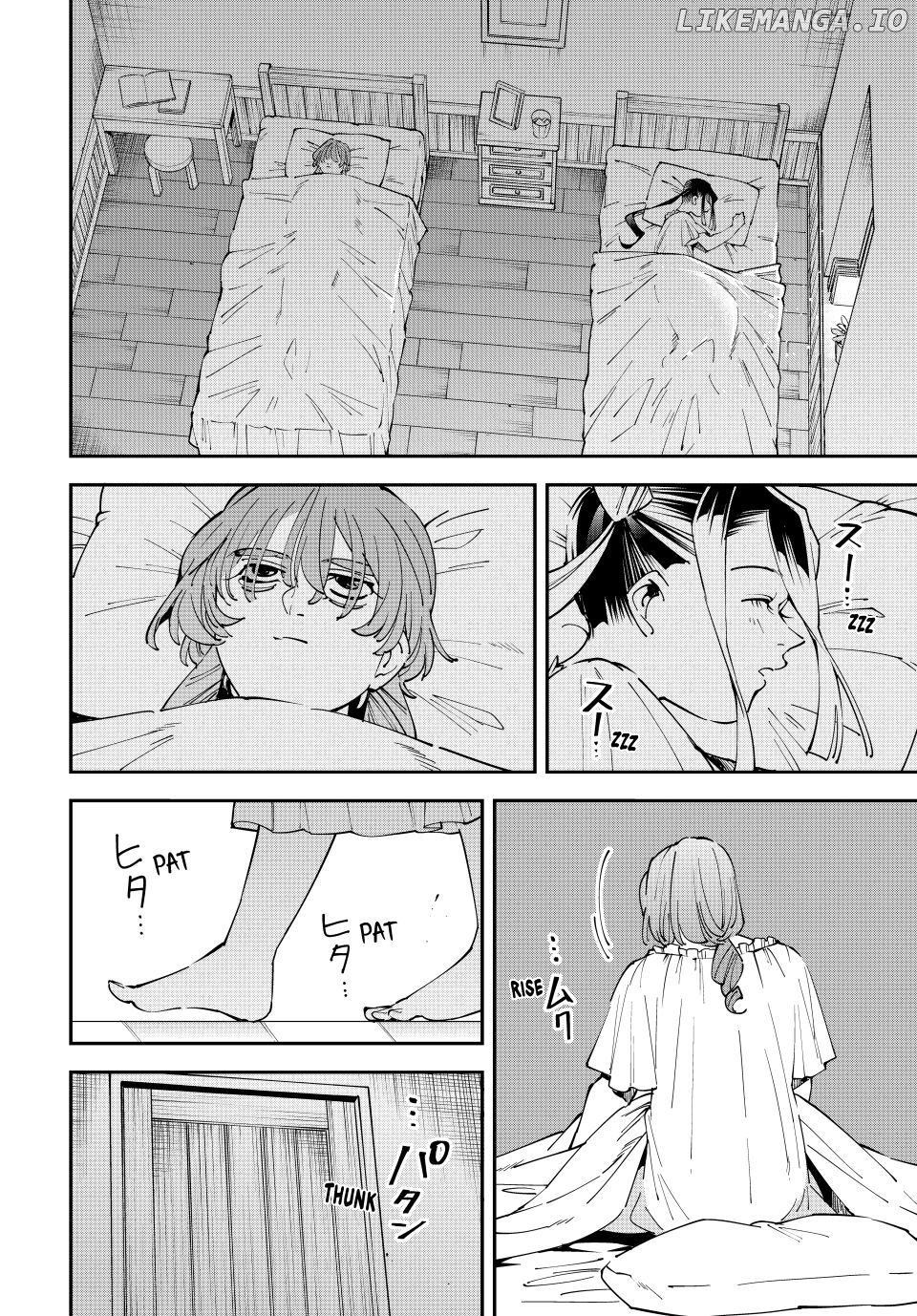 Reincarnated As An Aristocrat With An Appraisal Skill Chapter 156 - page 16