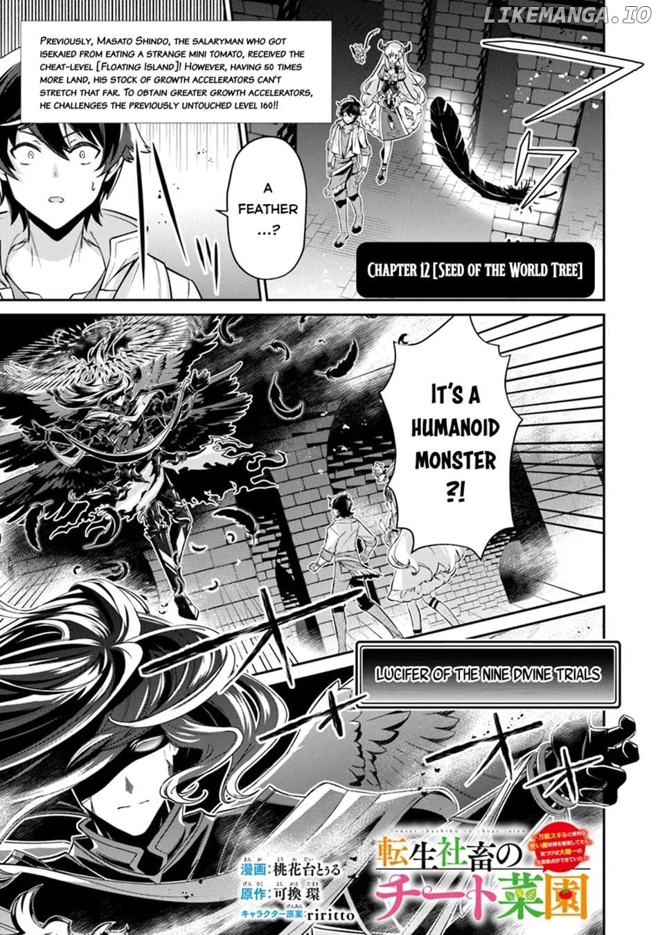 Tensei Shachiku No Cheat Saien – Ban’nou Skill To Benri Na Tsukaima Yousei Wo Kushishitetara, Kidzukeba Tairiku Ichi No Seisan Kyoten Ga Dekiteita Chapter 12 - page 2