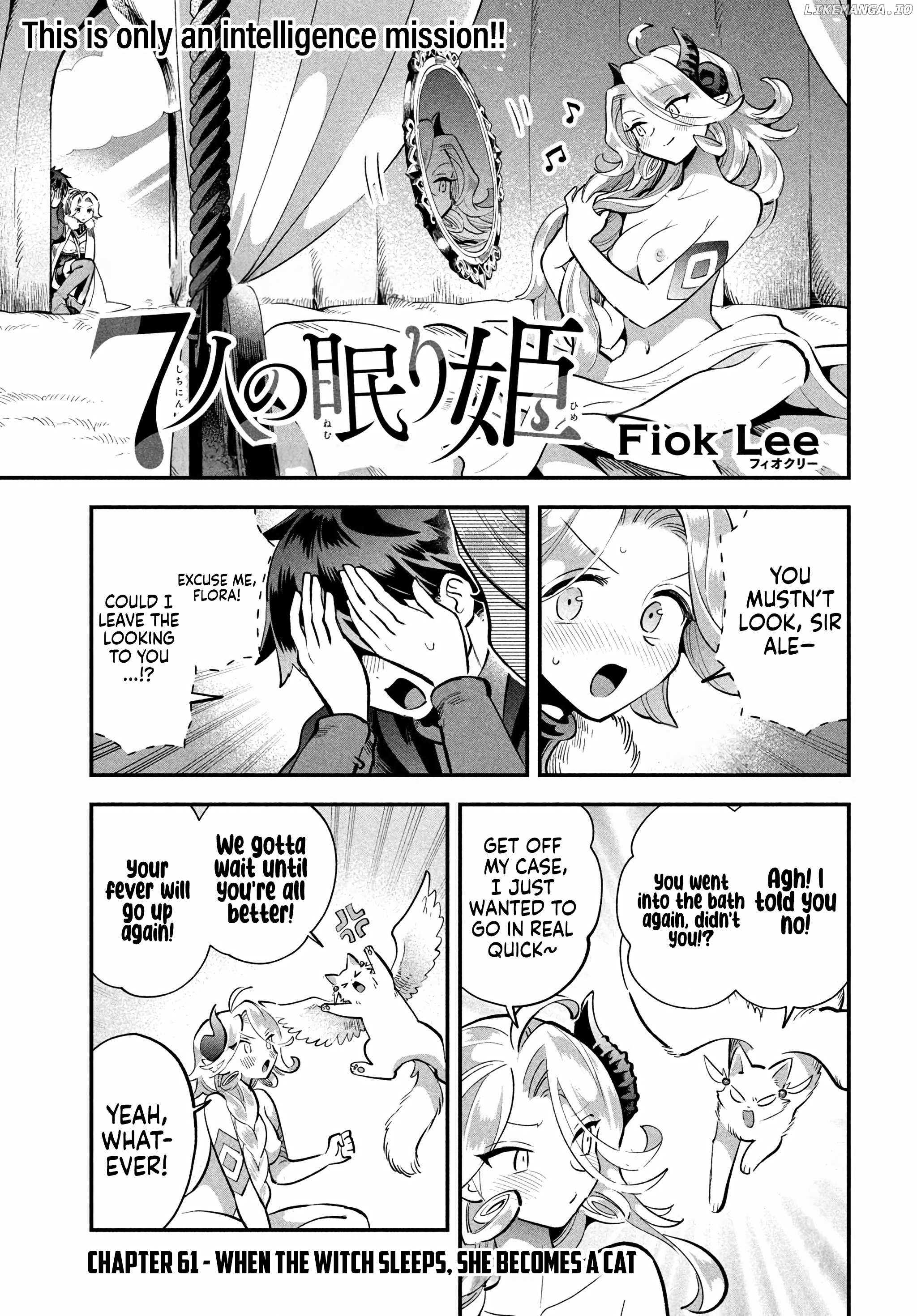 7-Nin No Nemuri Hime Chapter 61 - page 1