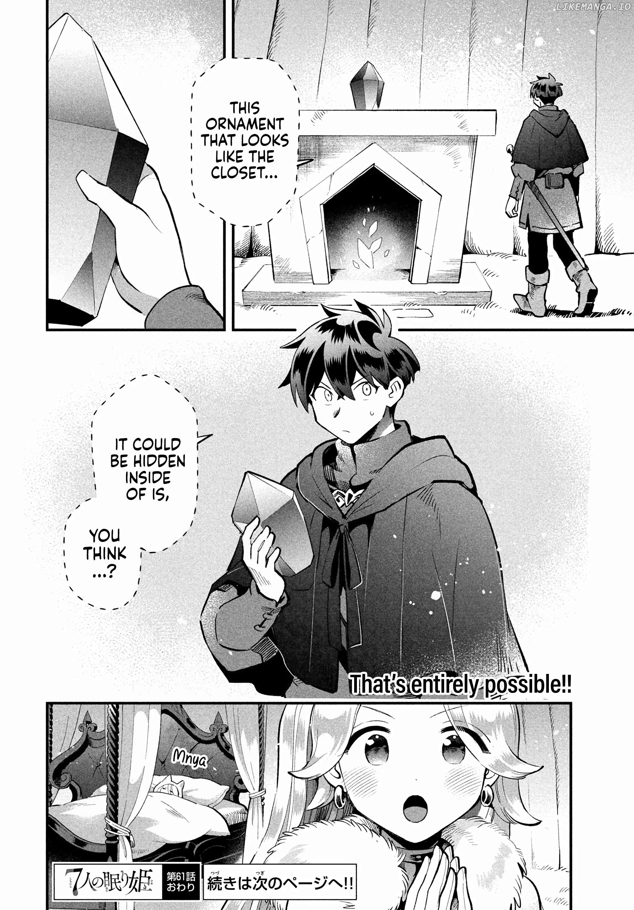 7-Nin No Nemuri Hime Chapter 61 - page 14
