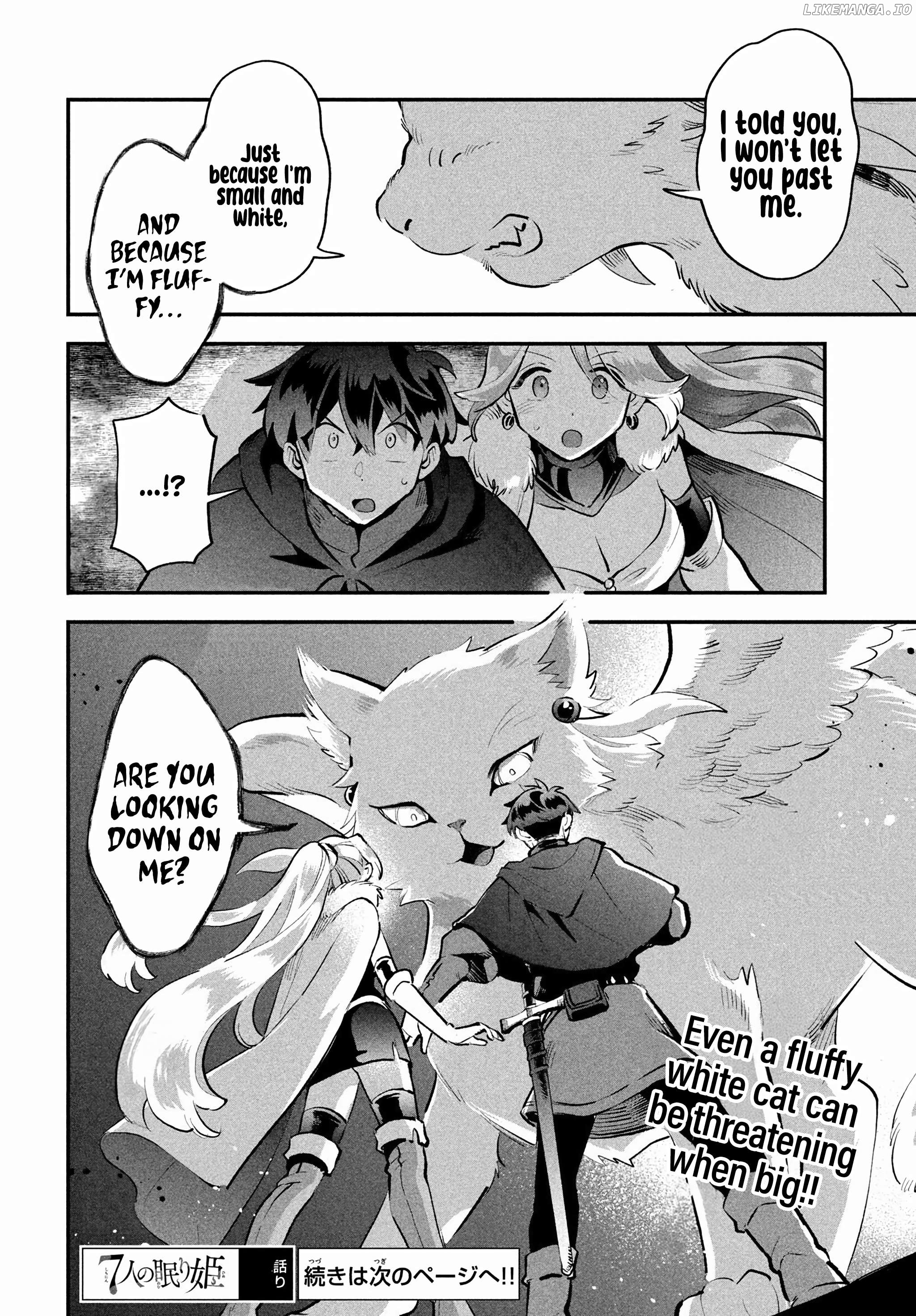 7-Nin No Nemuri Hime Chapter 62 - page 14