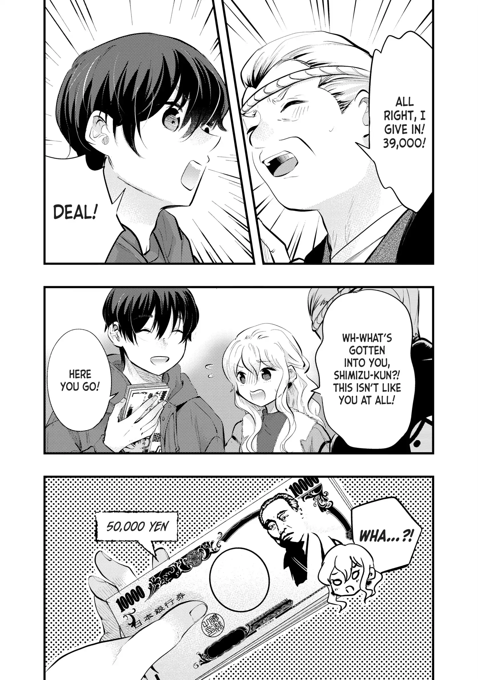 My Wife Is A Little Scary (Serialization) Chapter 81 - page 6