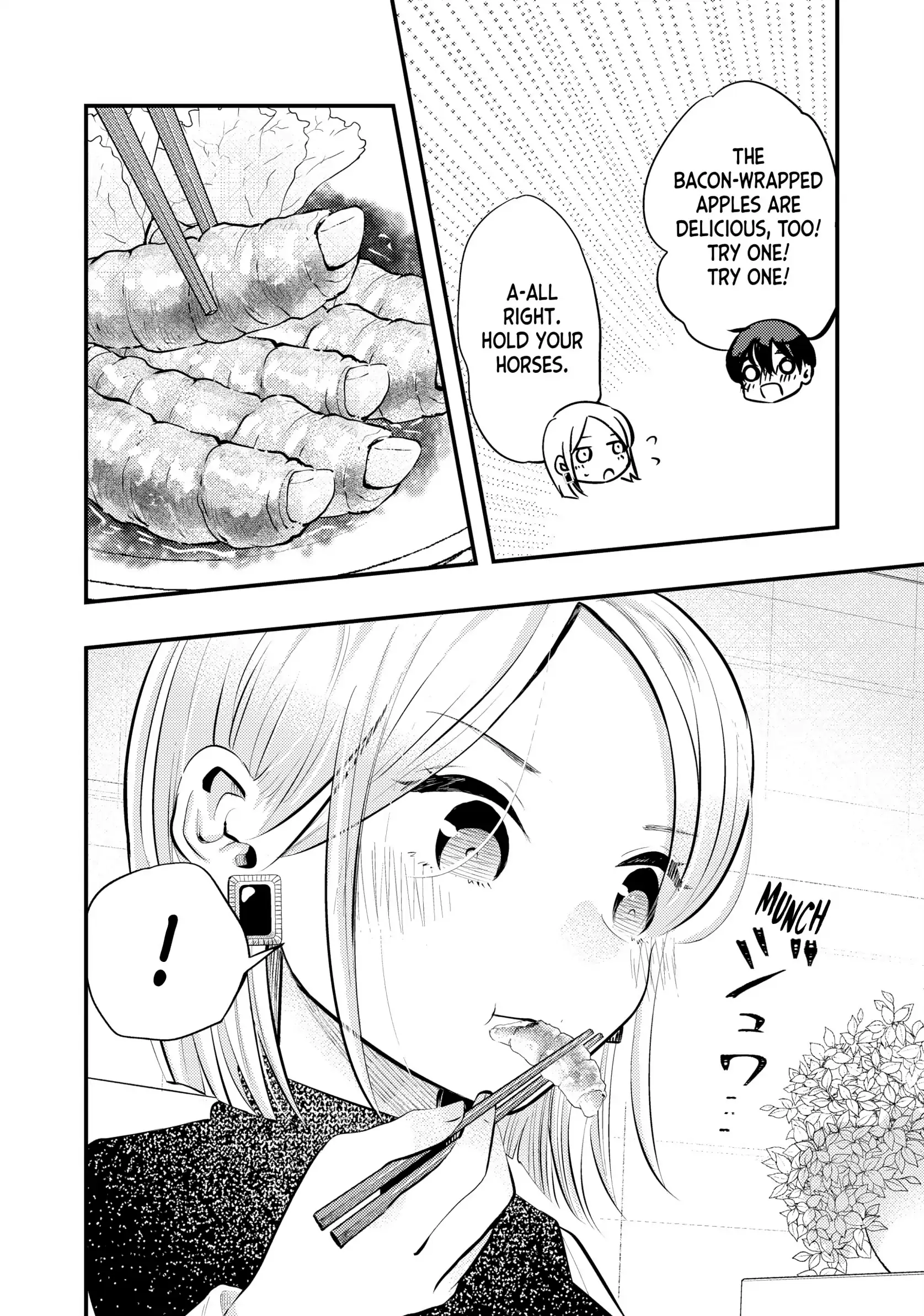 My Wife Is A Little Scary (Serialization) Chapter 82 - page 14