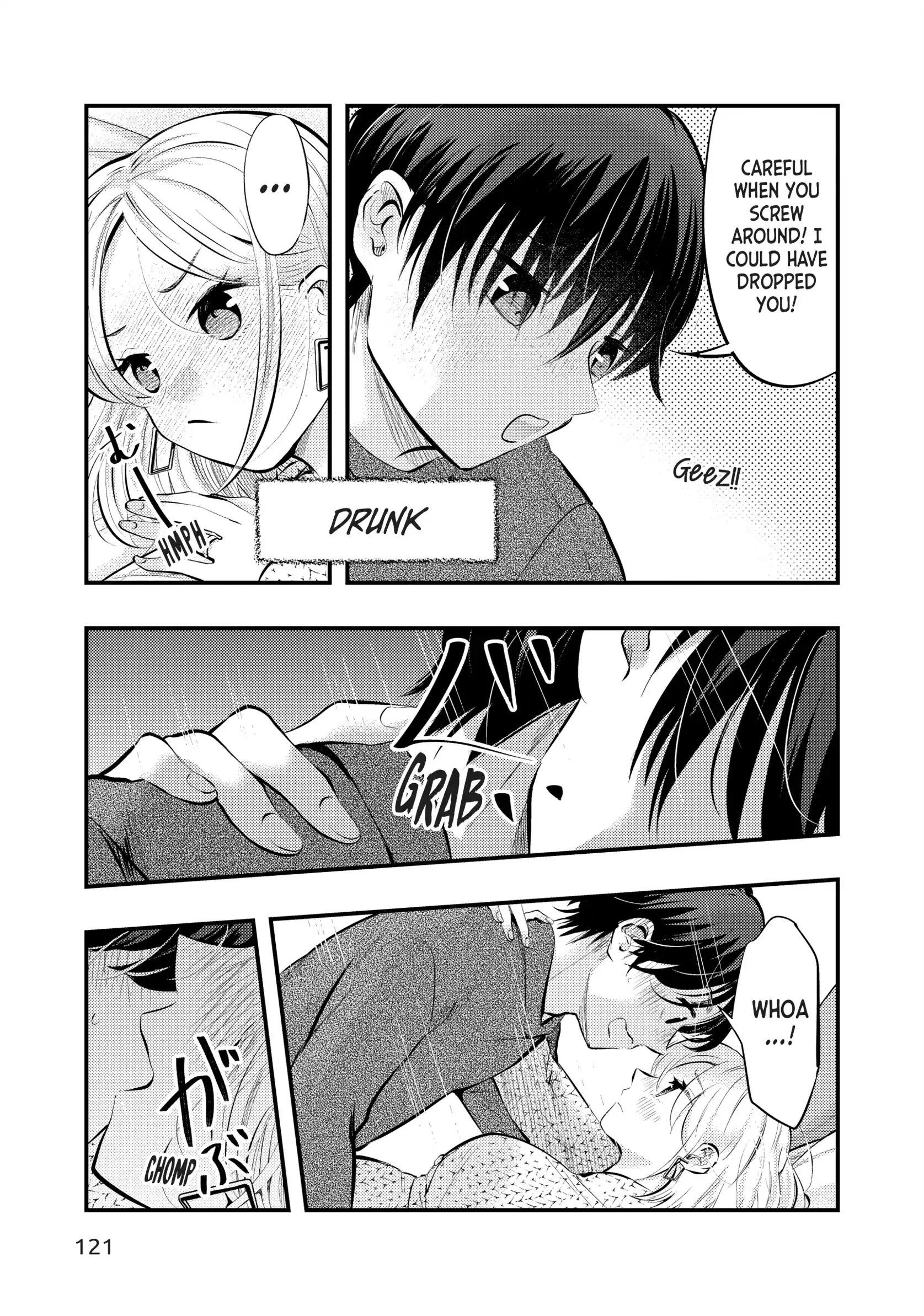 My Wife Is A Little Scary (Serialization) Chapter 83 - page 13