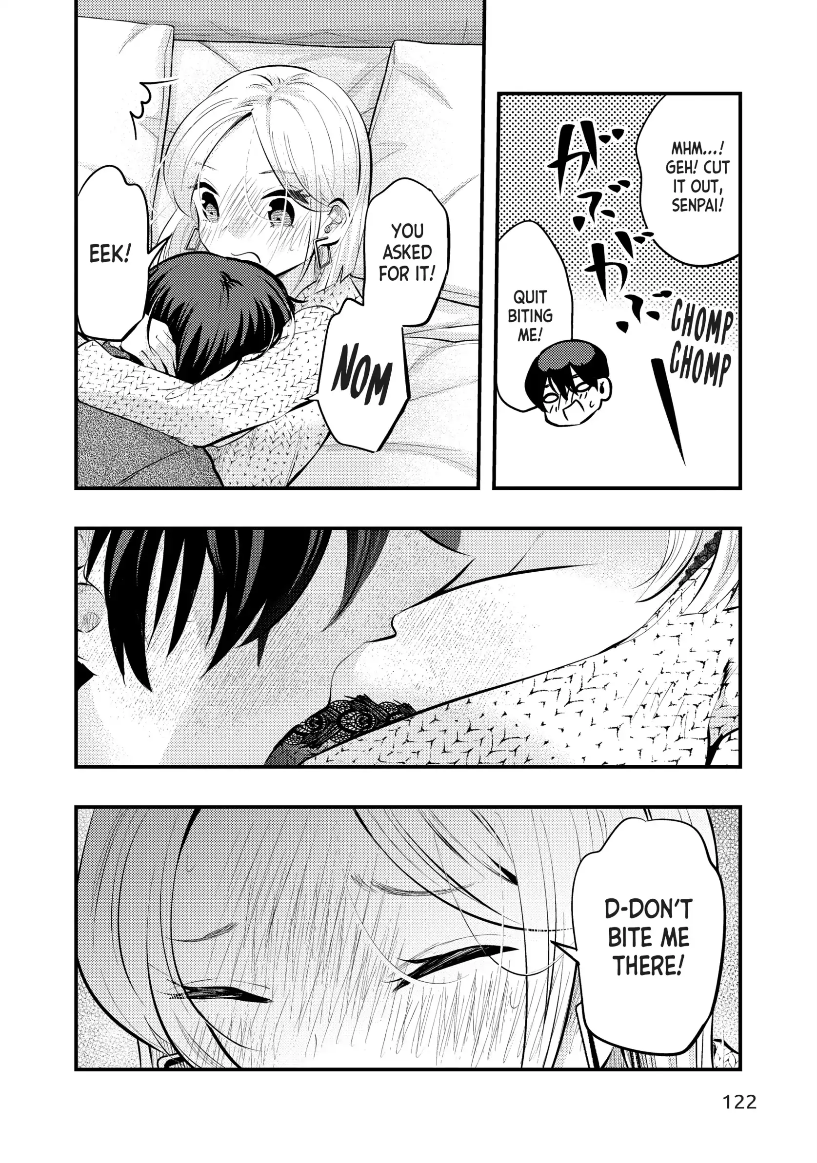 My Wife Is A Little Scary (Serialization) Chapter 83 - page 14