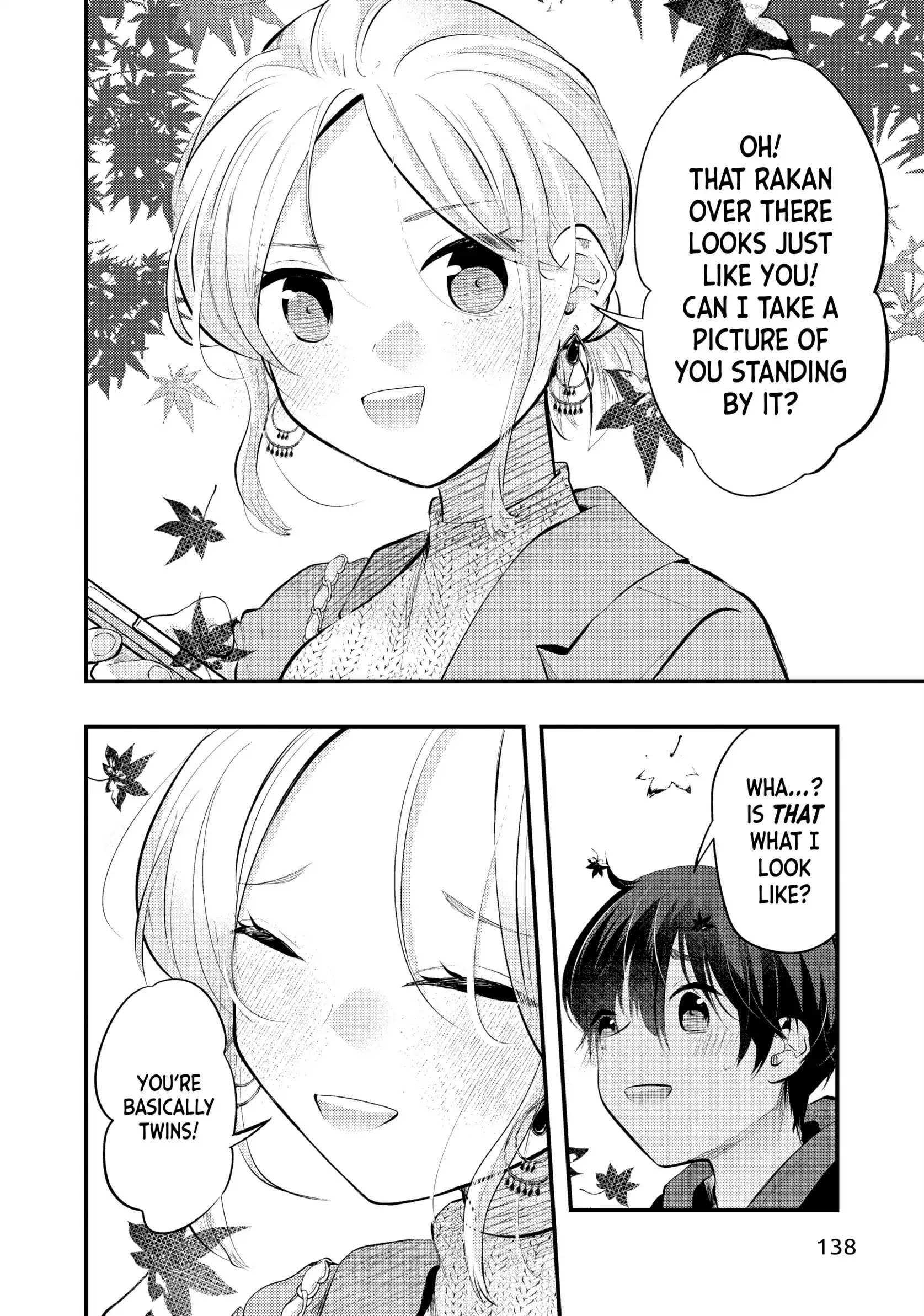 My Wife Is A Little Scary (Serialization) Chapter 84 - page 12