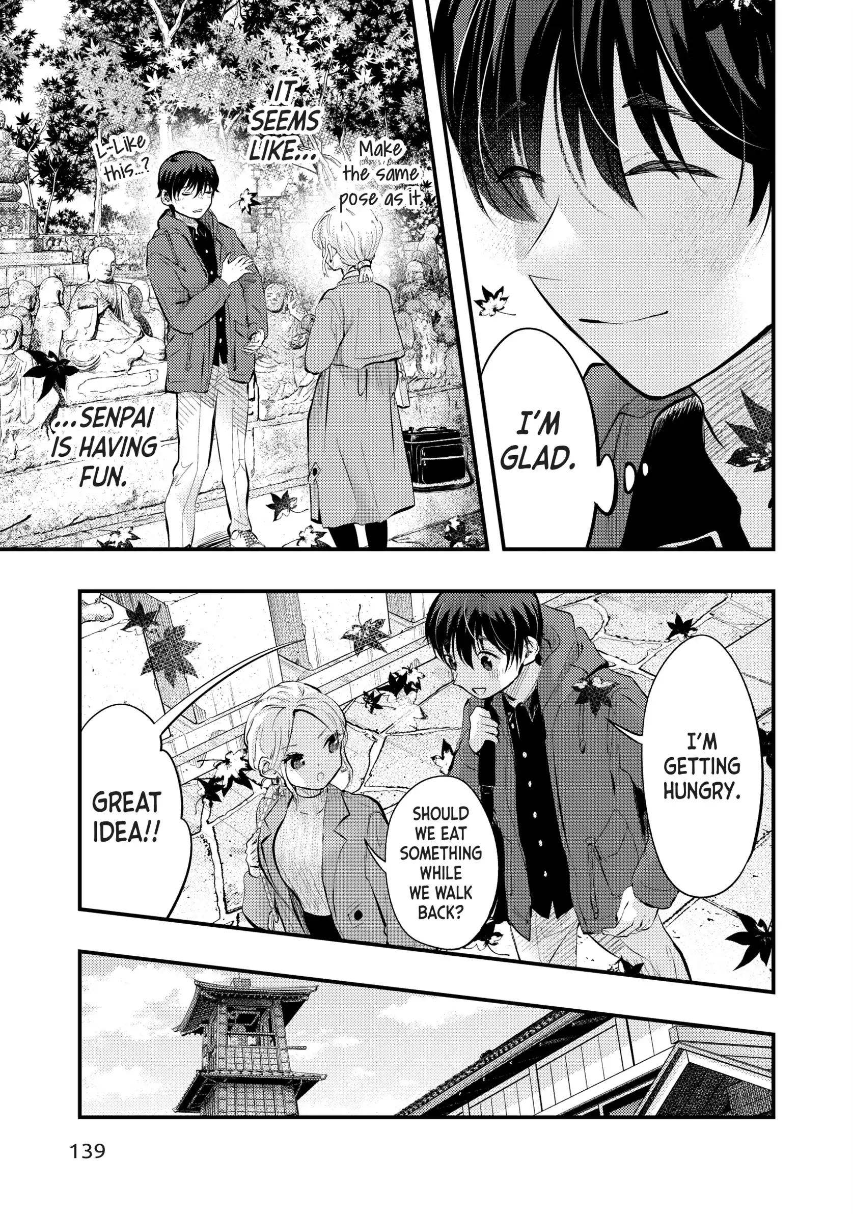 My Wife Is A Little Scary (Serialization) Chapter 84 - page 13