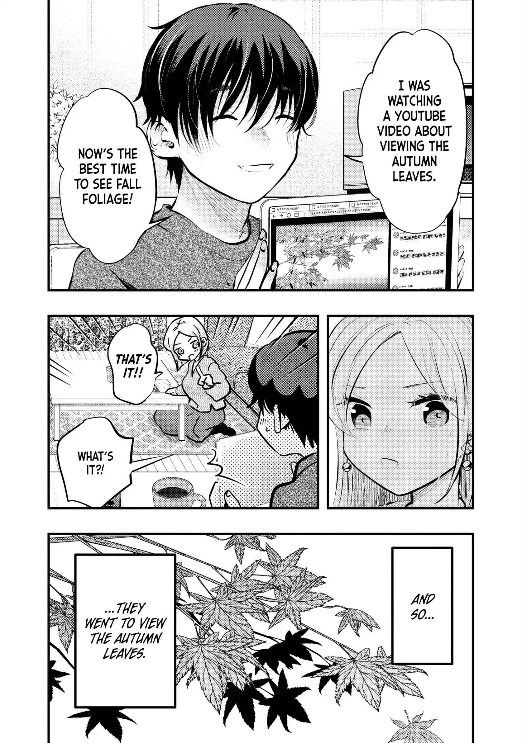 My Wife Is A Little Scary (Serialization) Chapter 84 - page 4