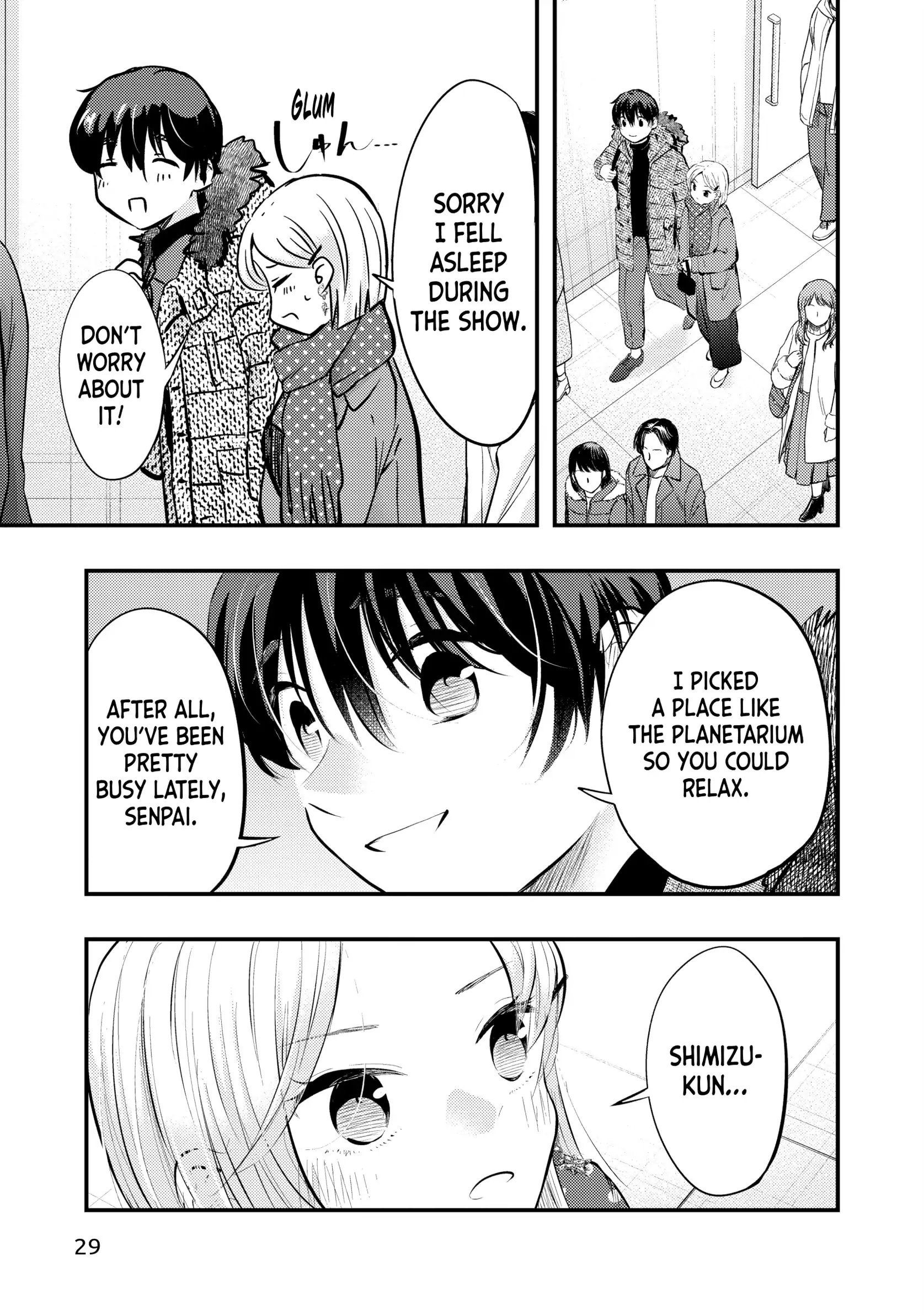 My Wife Is A Little Scary (Serialization) Chapter 86 - page 9