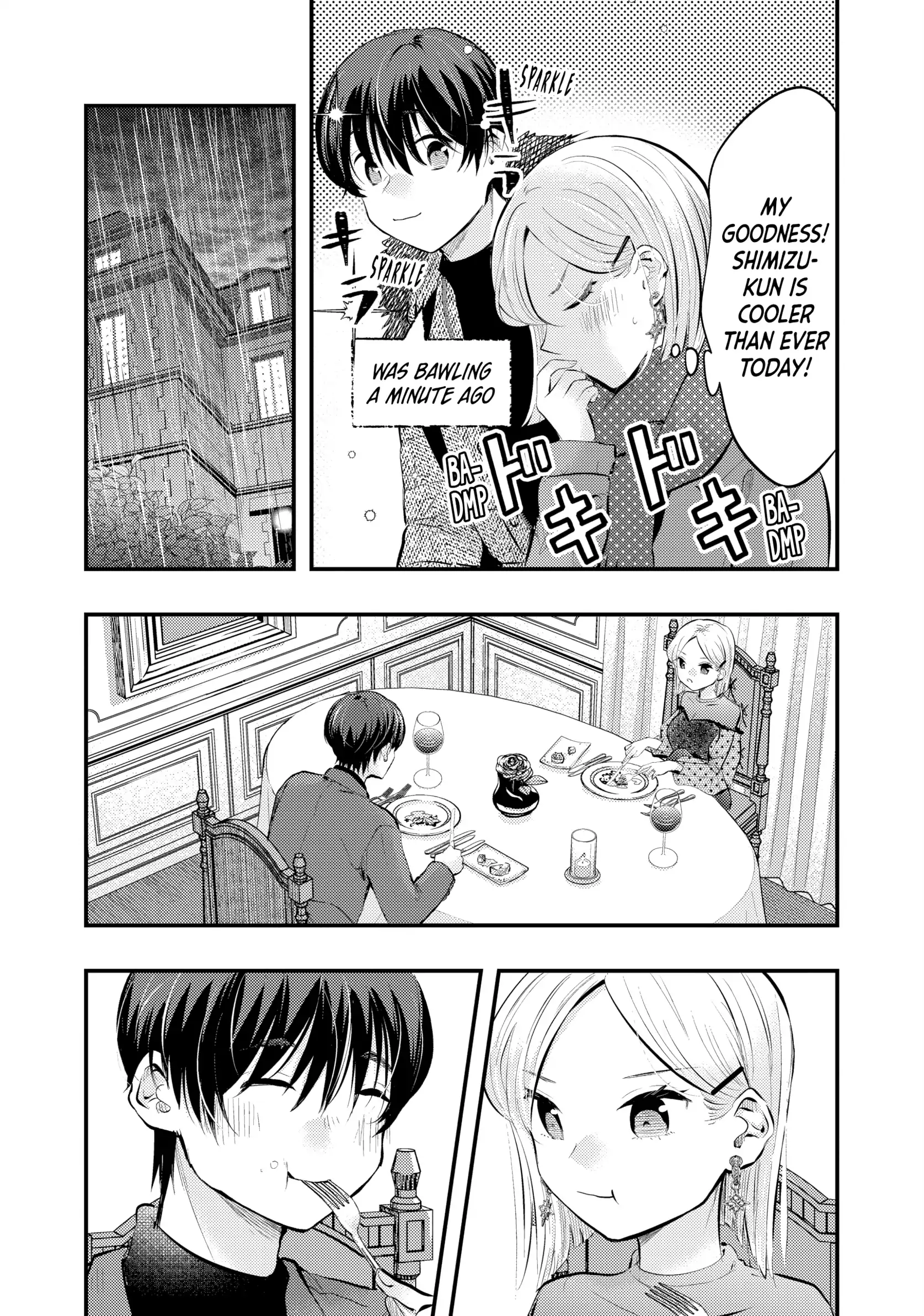 My Wife Is A Little Scary (Serialization) Chapter 86 - page 10