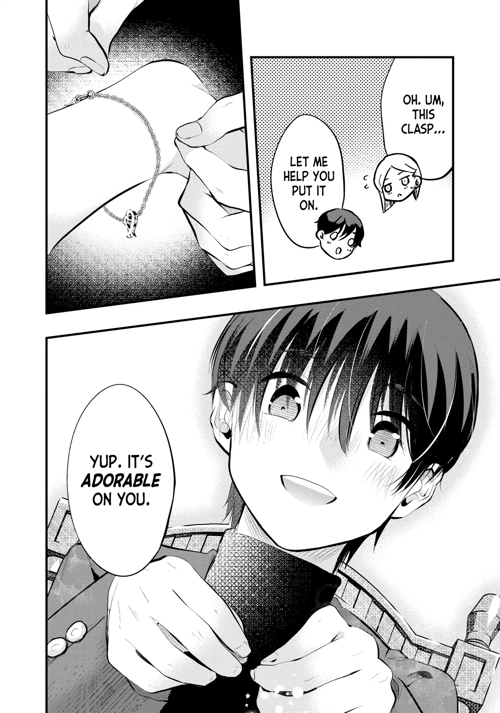 My Wife Is A Little Scary (Serialization) Chapter 86 - page 14