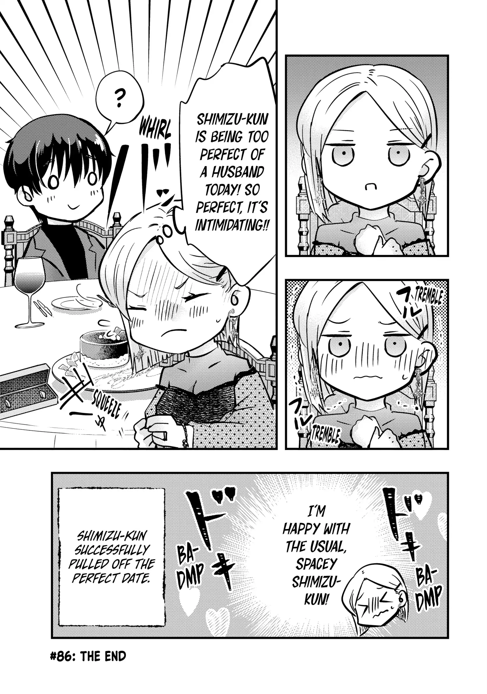 My Wife Is A Little Scary (Serialization) Chapter 86 - page 15