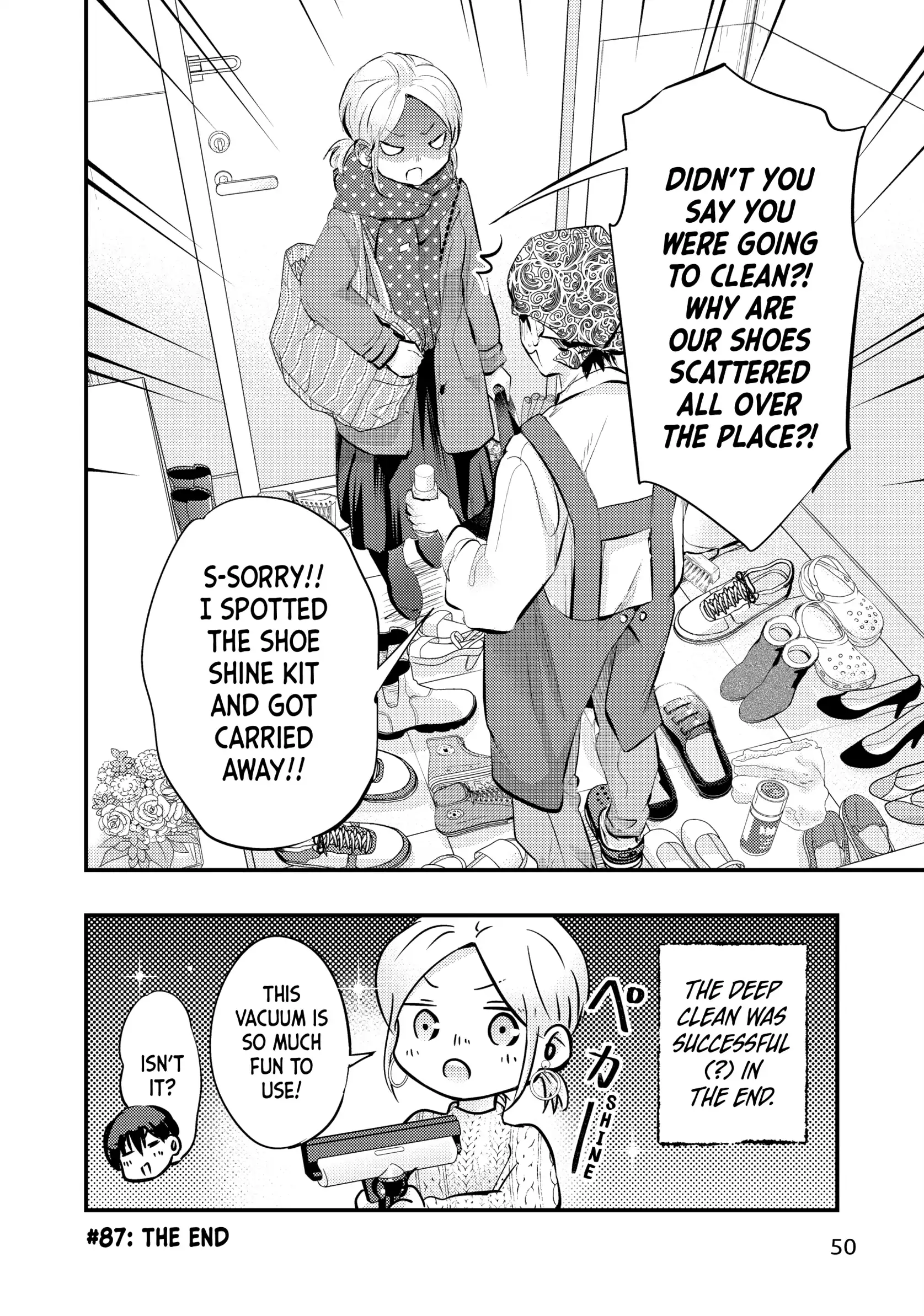 My Wife Is A Little Scary (Serialization) Chapter 87 - page 14