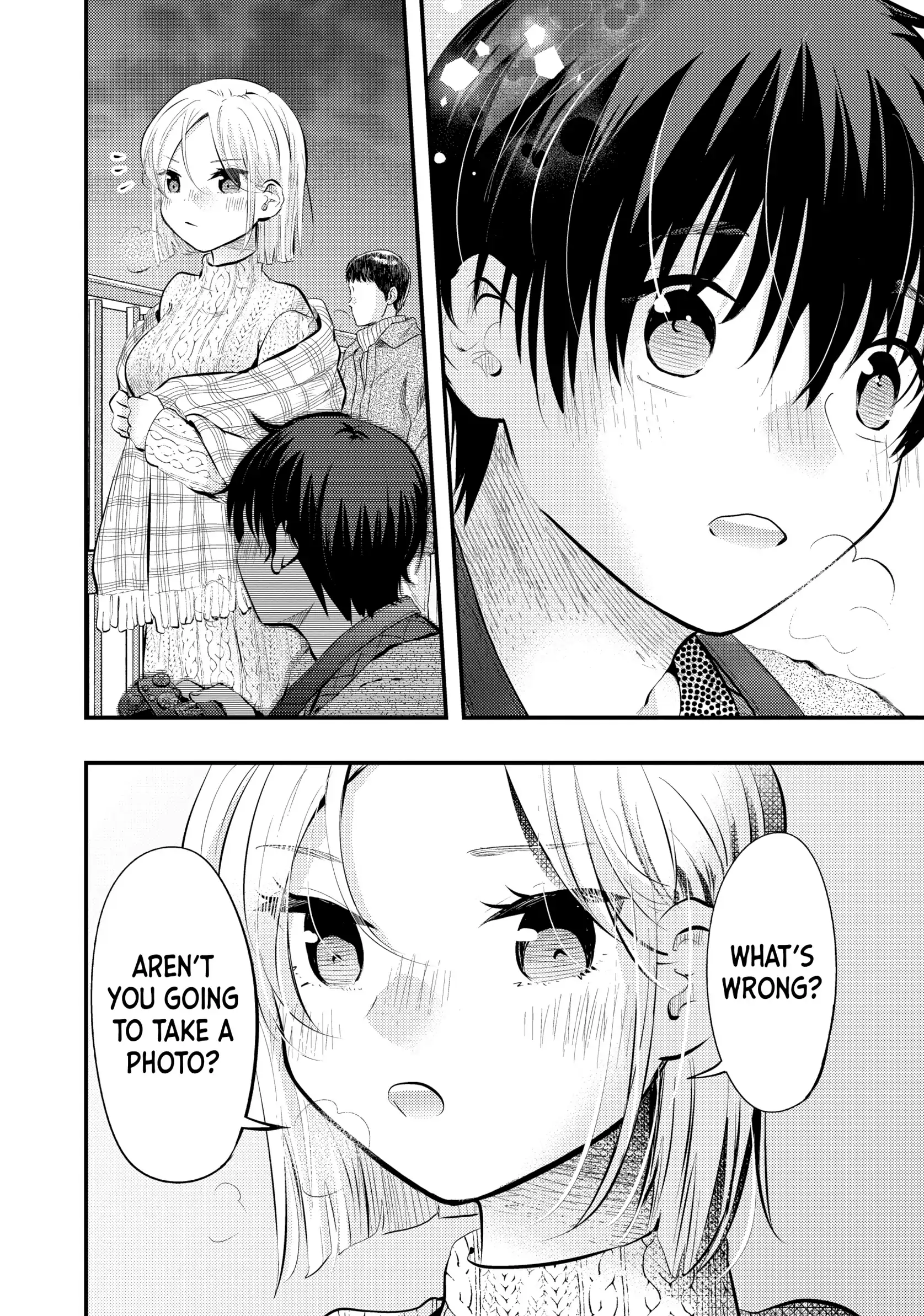 My Wife Is A Little Scary (Serialization) Chapter 88 - page 13