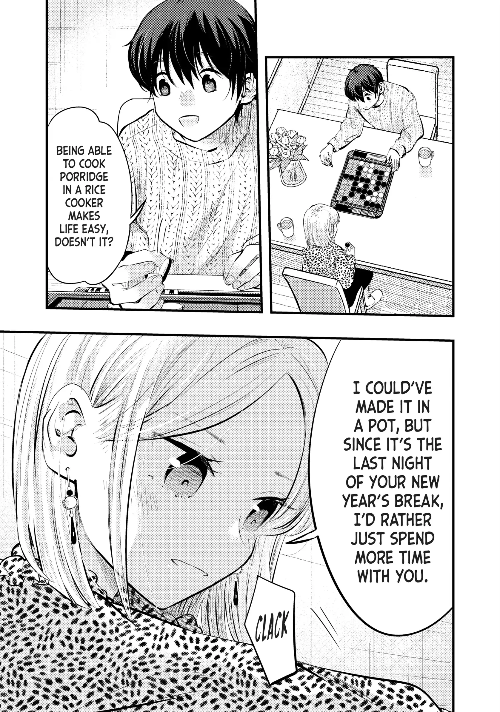 My Wife Is A Little Scary (Serialization) Chapter 89 - page 9