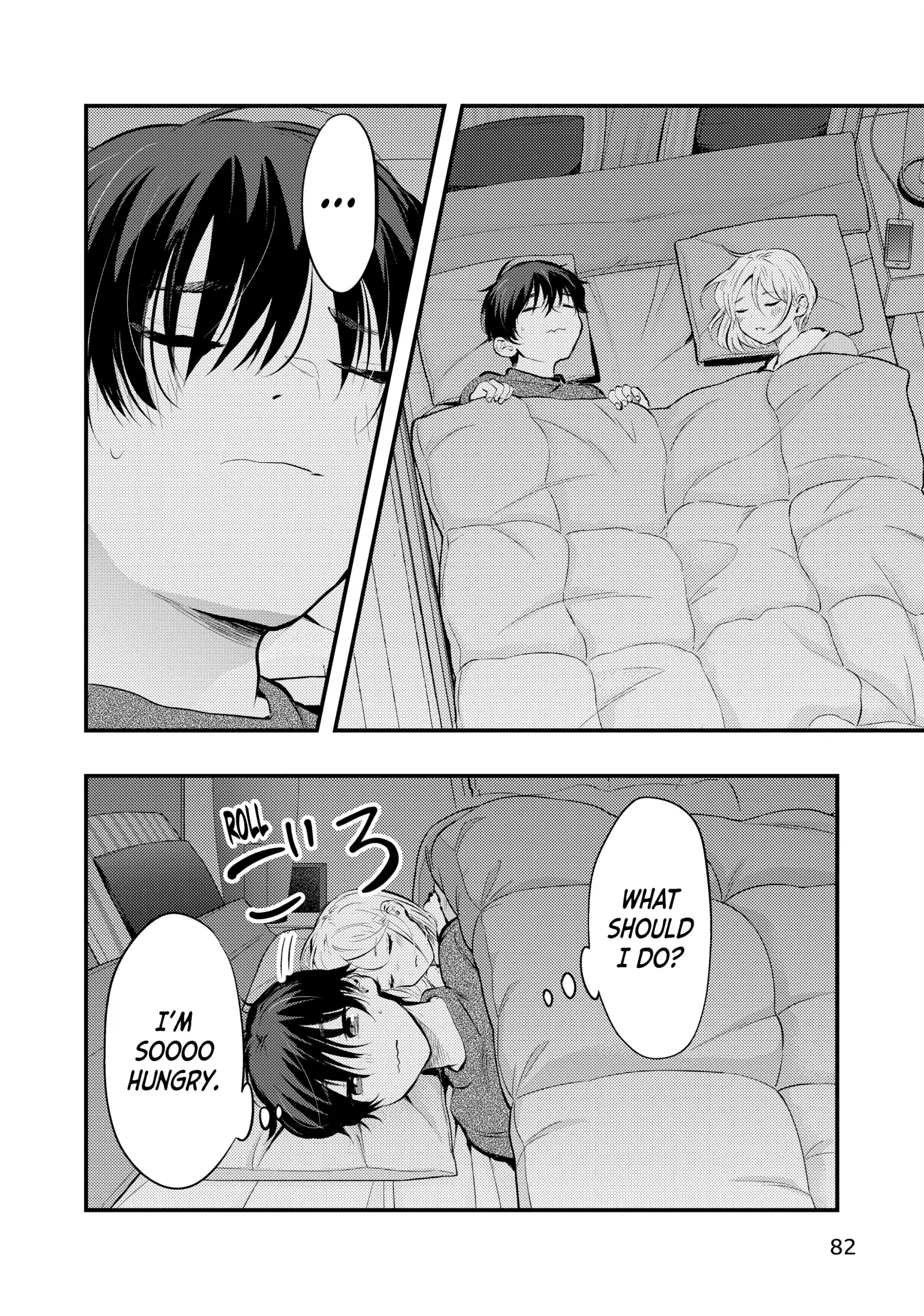 My Wife Is A Little Scary (Serialization) Chapter 89 - page 14