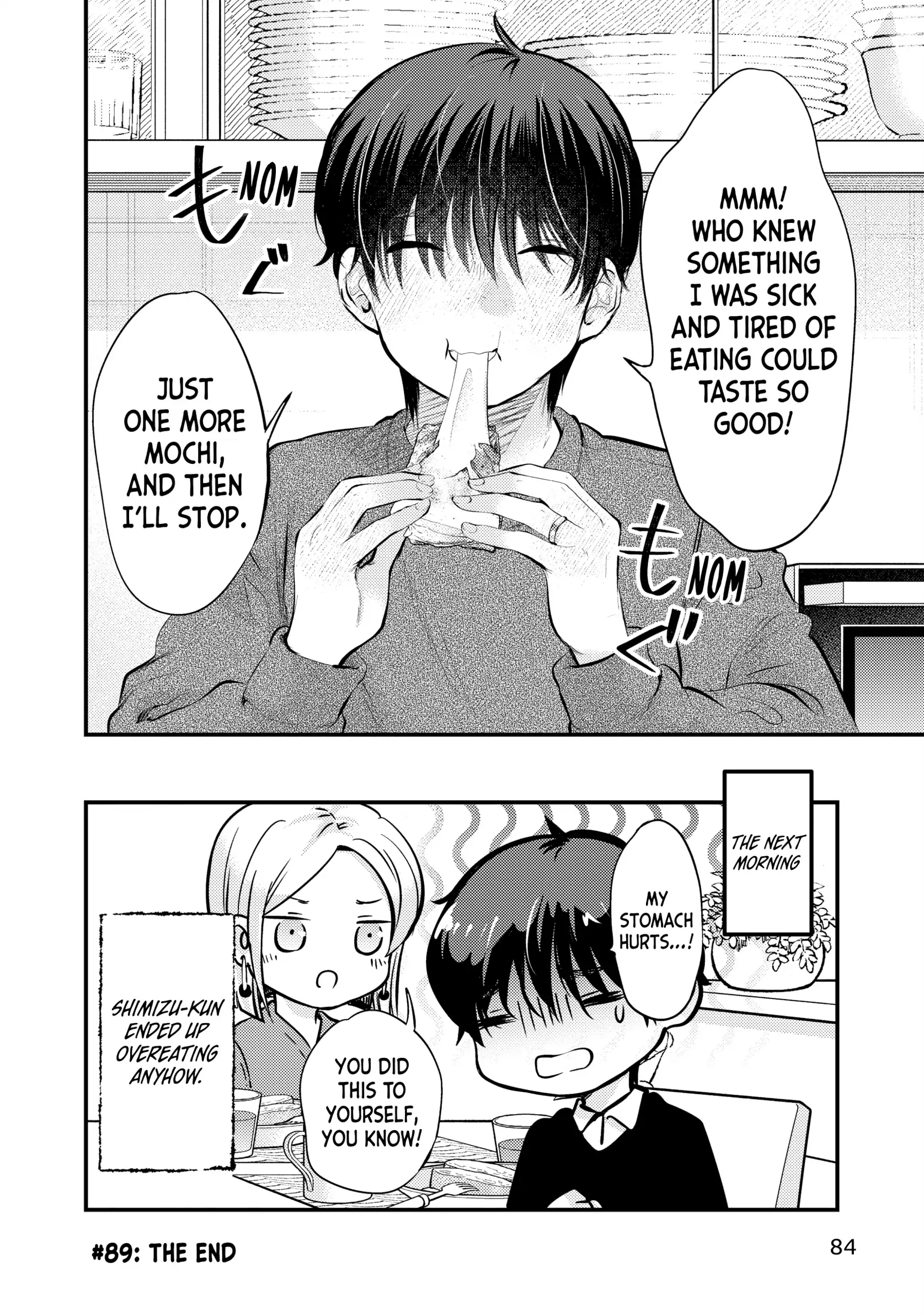 My Wife Is A Little Scary (Serialization) Chapter 89 - page 16