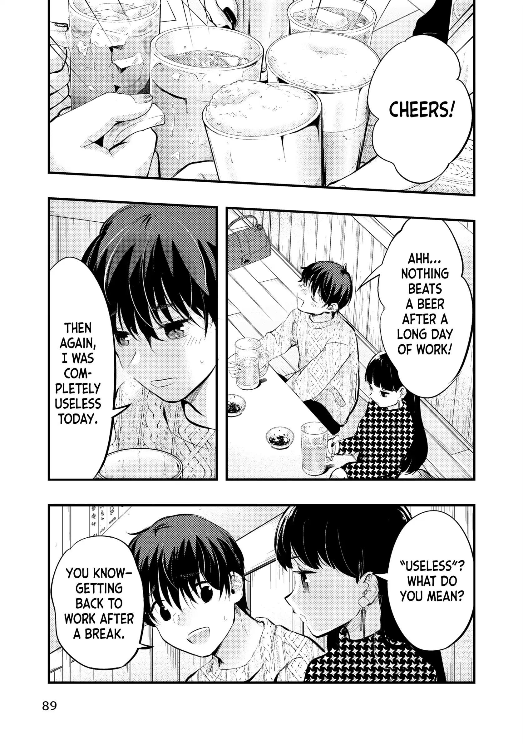 My Wife Is A Little Scary (Serialization) Chapter 90 - page 3