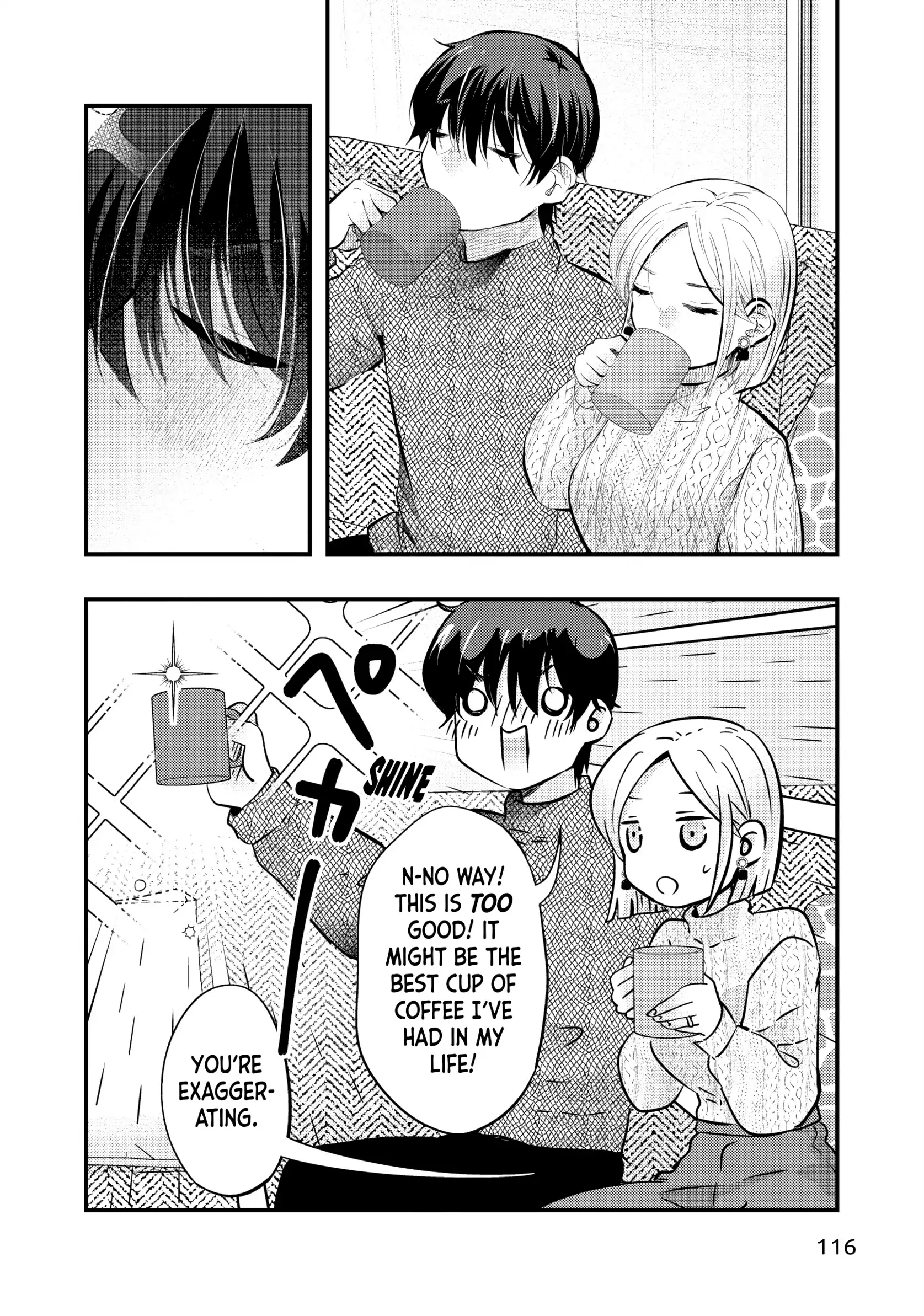 My Wife Is A Little Scary (Serialization) Chapter 91 - page 14