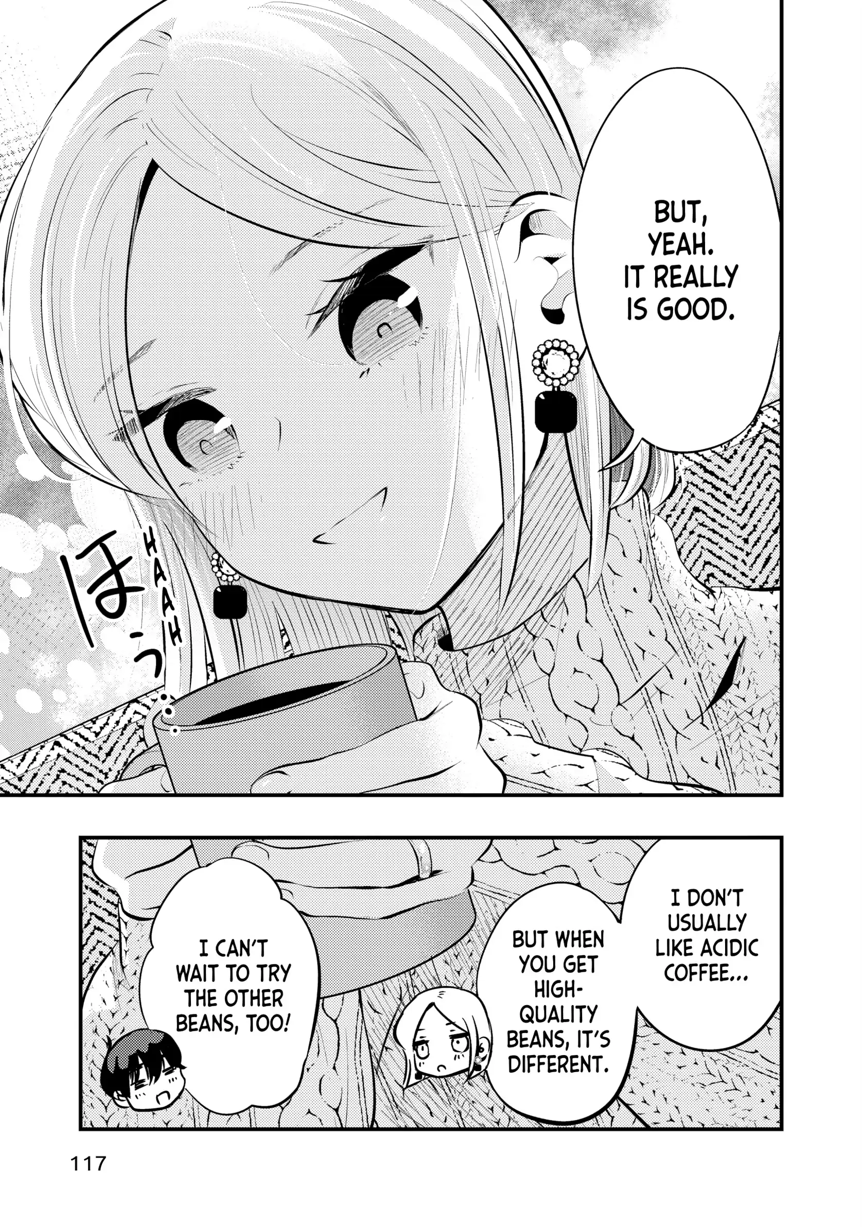 My Wife Is A Little Scary (Serialization) Chapter 91 - page 15