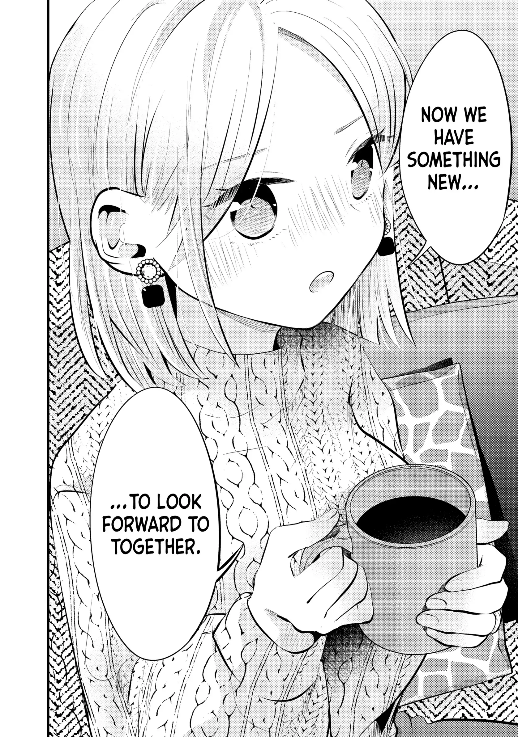 My Wife Is A Little Scary (Serialization) Chapter 91 - page 16