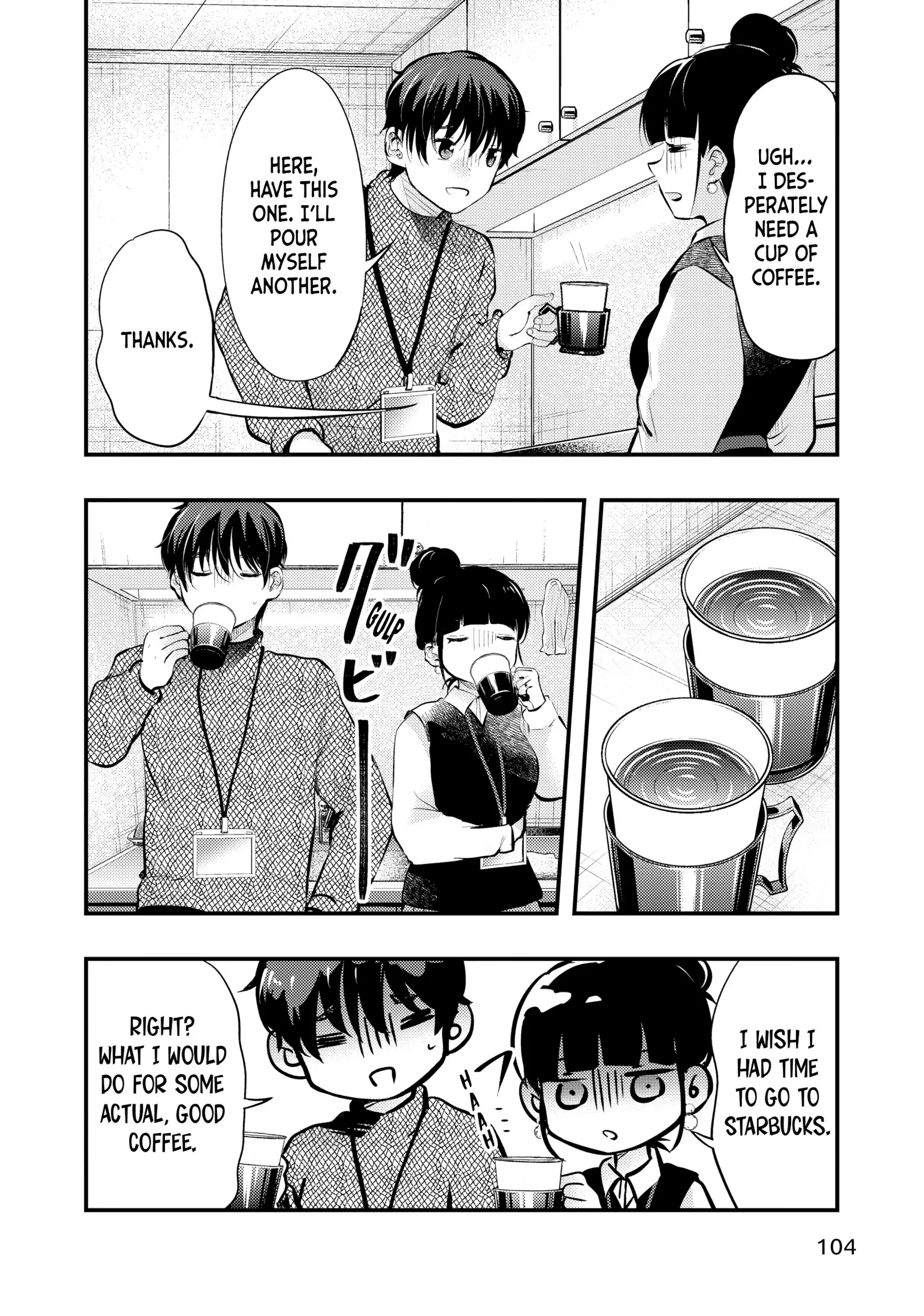 My Wife Is A Little Scary (Serialization) Chapter 91 - page 2