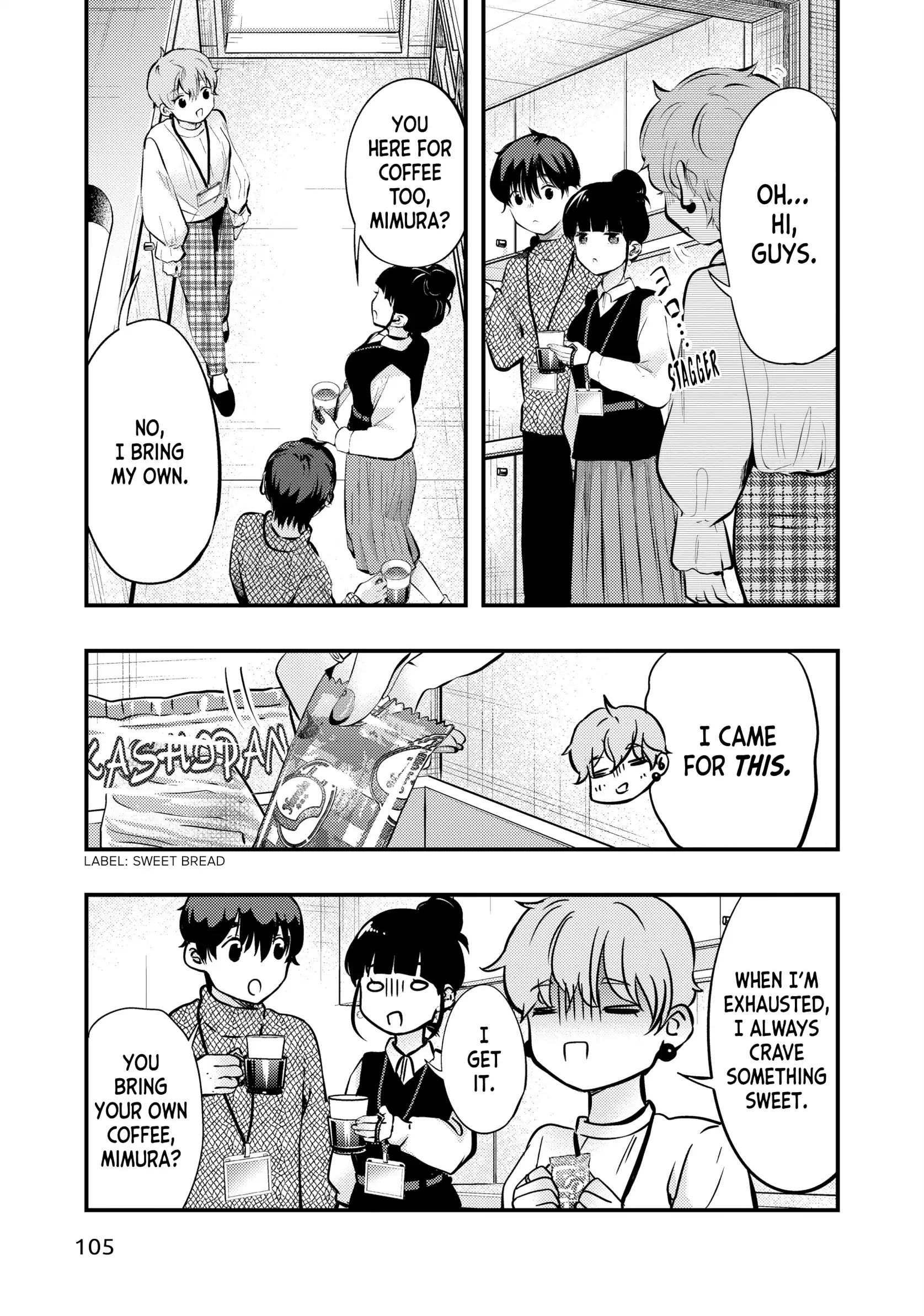 My Wife Is A Little Scary (Serialization) Chapter 91 - page 3