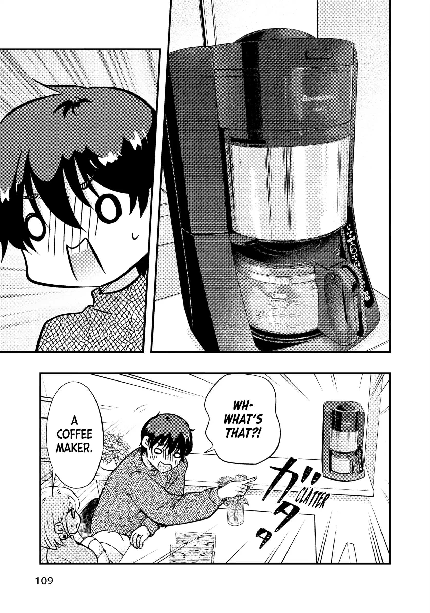 My Wife Is A Little Scary (Serialization) Chapter 91 - page 7