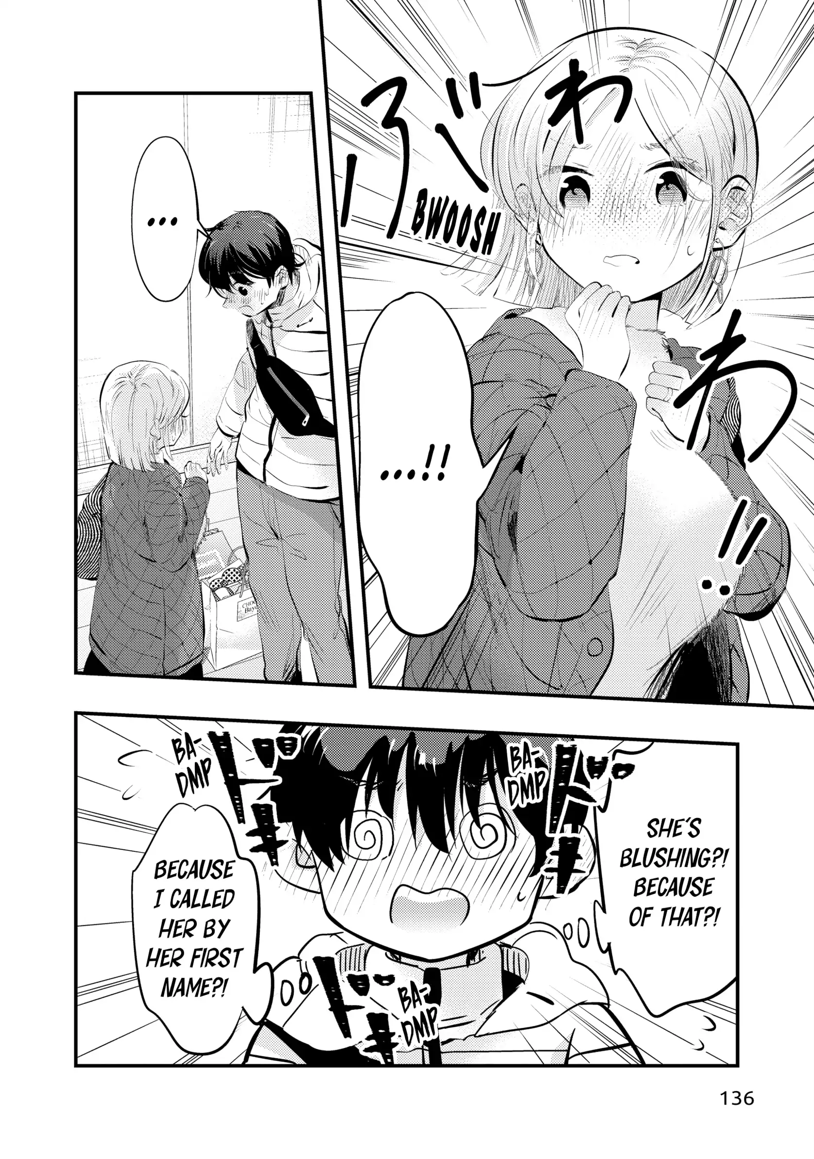 My Wife Is A Little Scary (Serialization) Chapter 92 - page 14