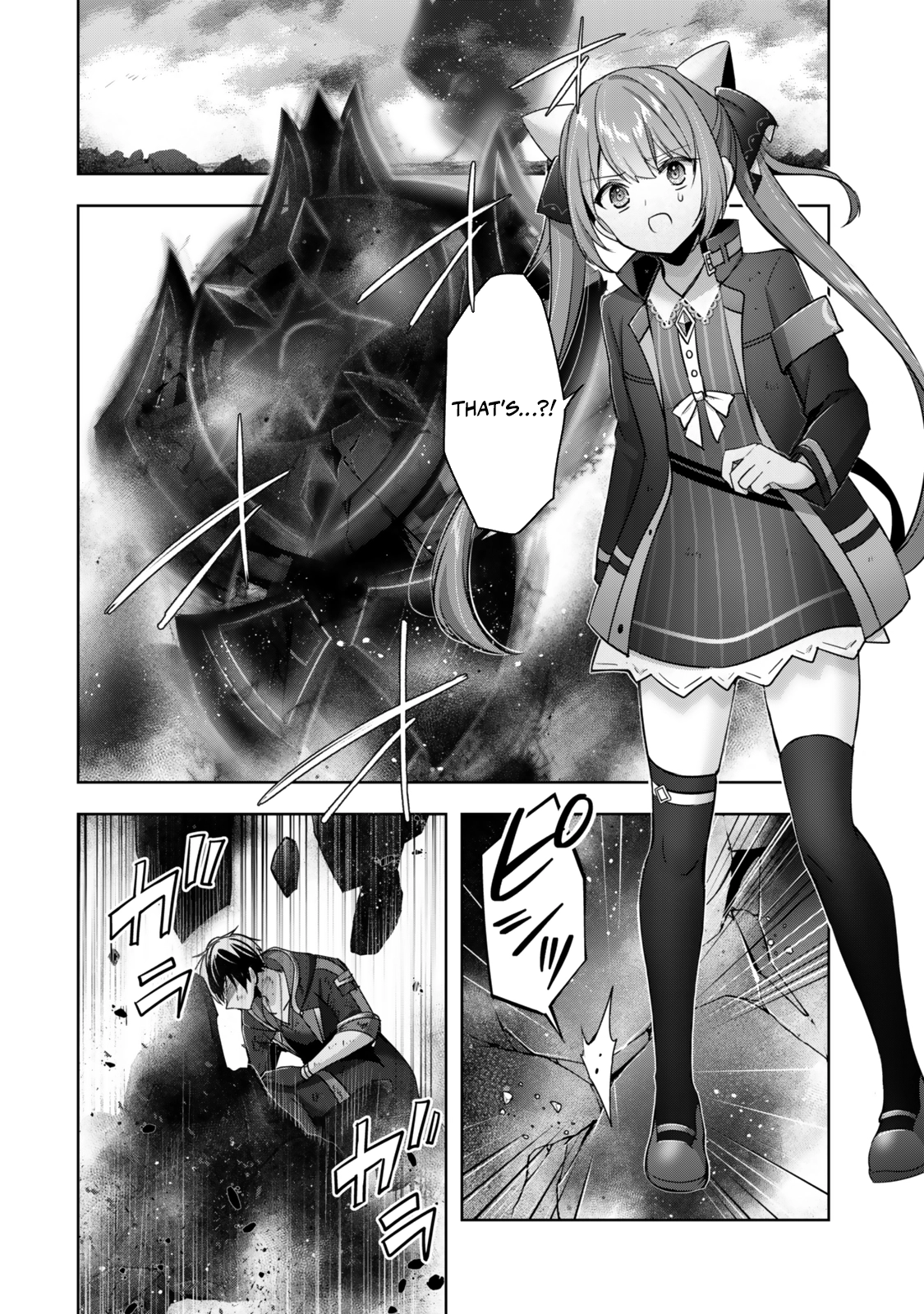 Yuusha Party O Oida Sareta Kiyou Binbou Chapter 37 - page 10