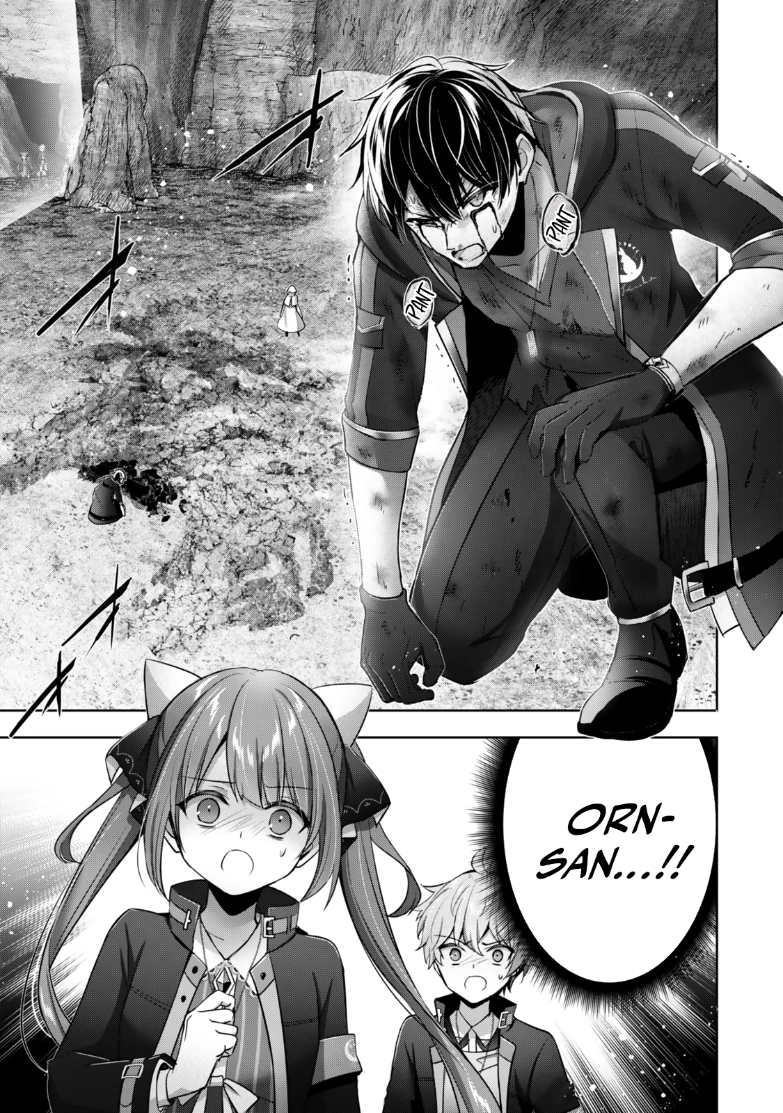 Yuusha Party O Oida Sareta Kiyou Binbou Chapter 37 - page 11