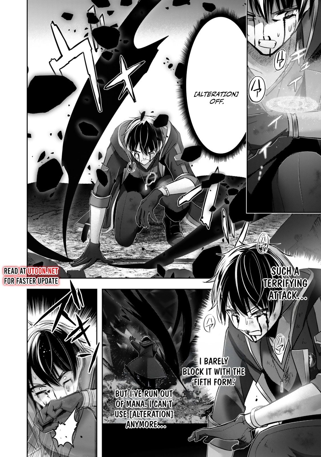Yuusha Party O Oida Sareta Kiyou Binbou Chapter 37 - page 12