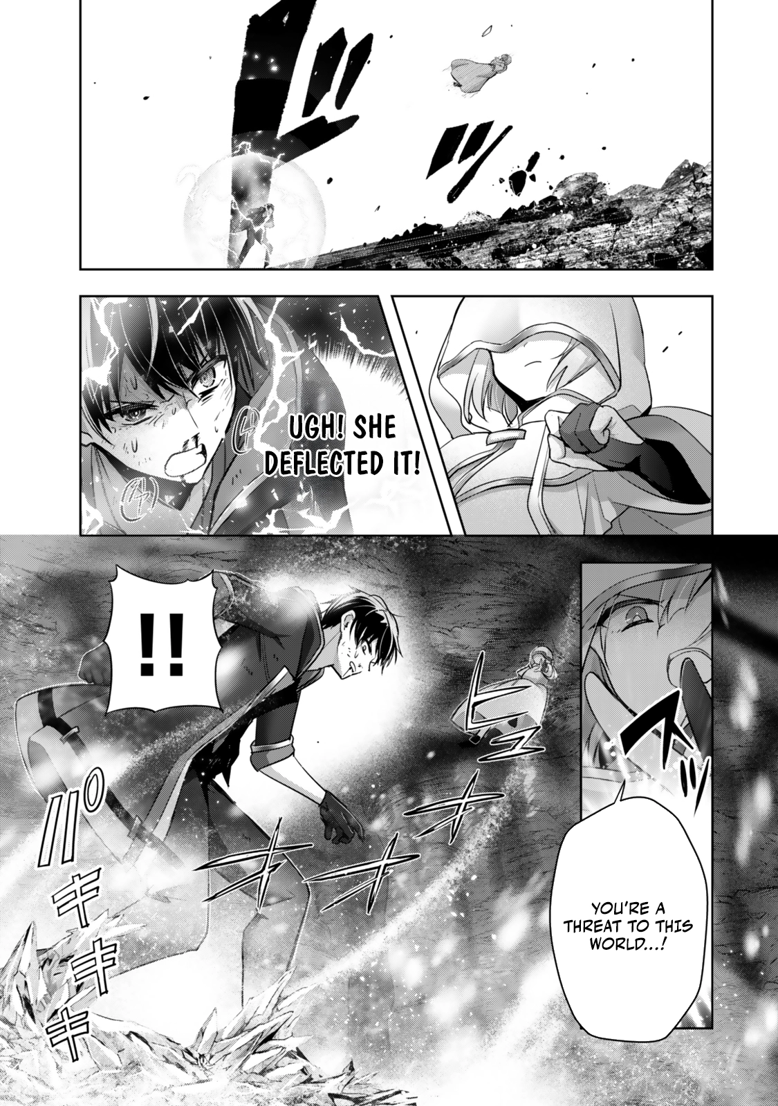 Yuusha Party O Oida Sareta Kiyou Binbou Chapter 37 - page 7