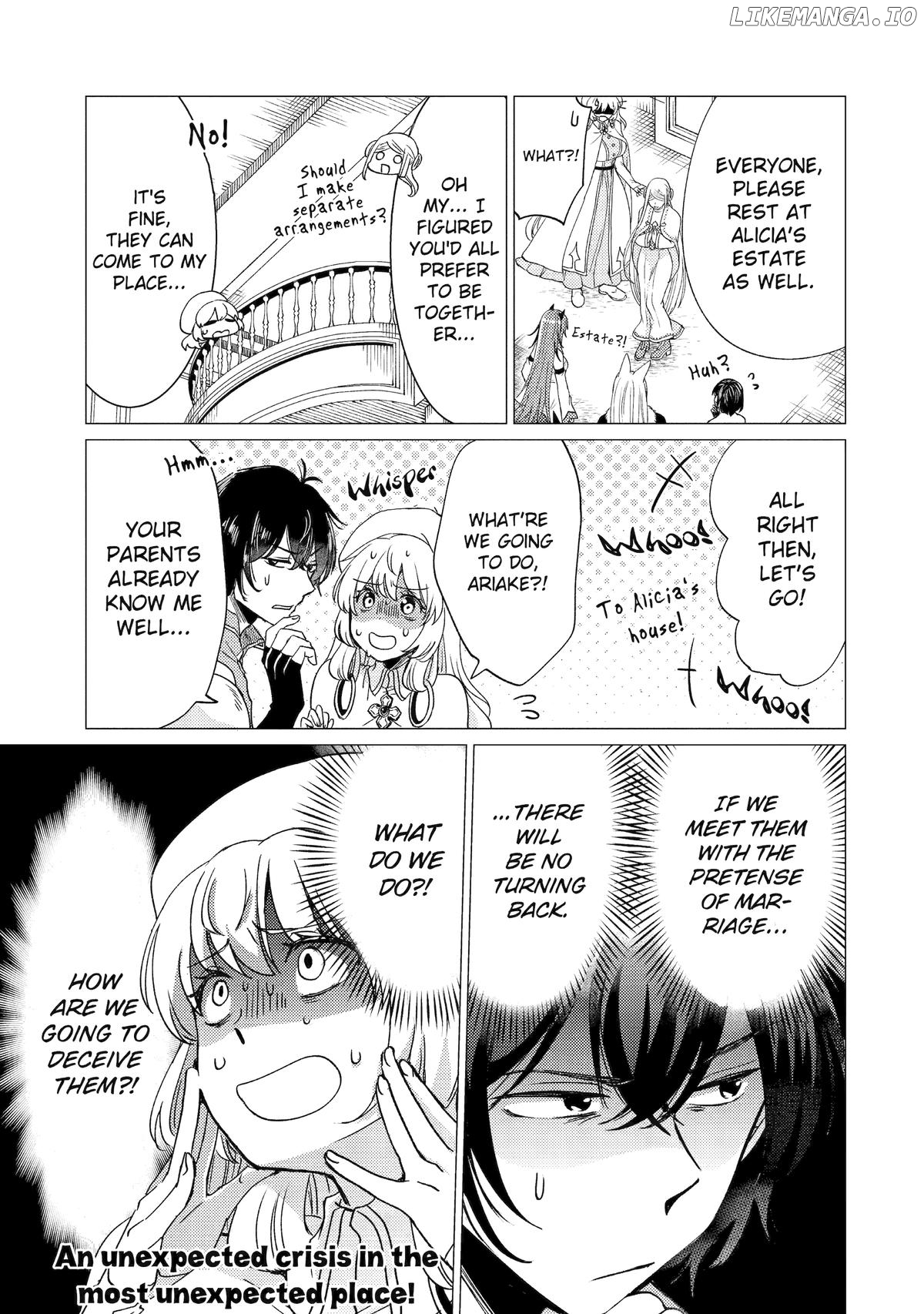 I'm Glad They Kicked Me From The Hero's Party.. But Why're you following me, Great Saintess? Chapter 47 - page 25