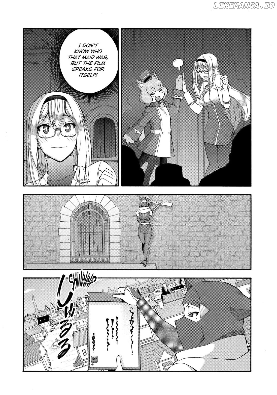 I Was Dismissed From The Hero’s Party Because They Don’T Need My Training Skills, So I Strengthened My [Fief] Which I Got As A Replacement For My Retirement Money Chapter 58 - page 44