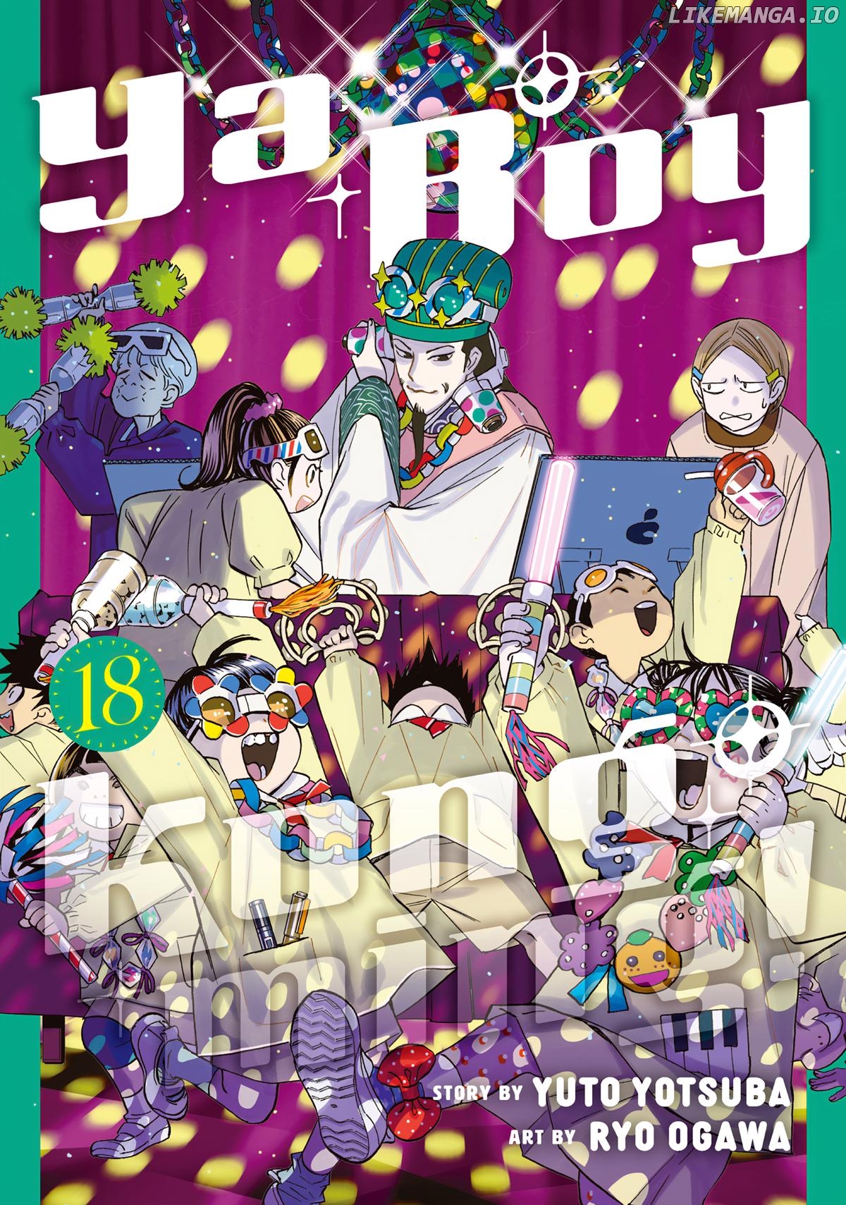 Paripi Koumei Chapter 140 - page 1