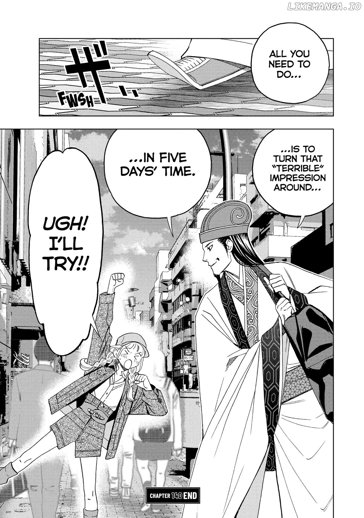 Paripi Koumei Chapter 140 - page 18