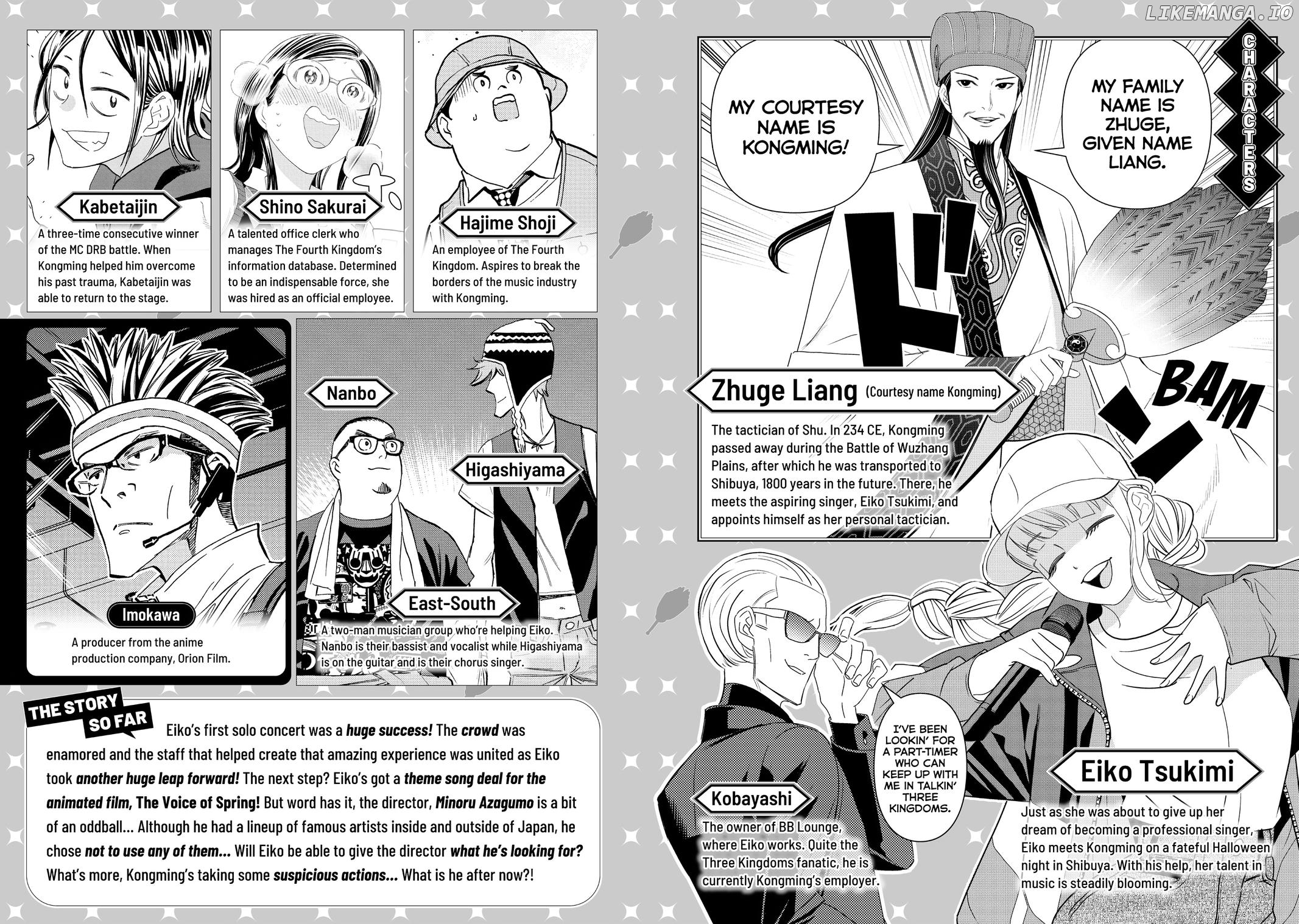 Paripi Koumei Chapter 140 - page 3
