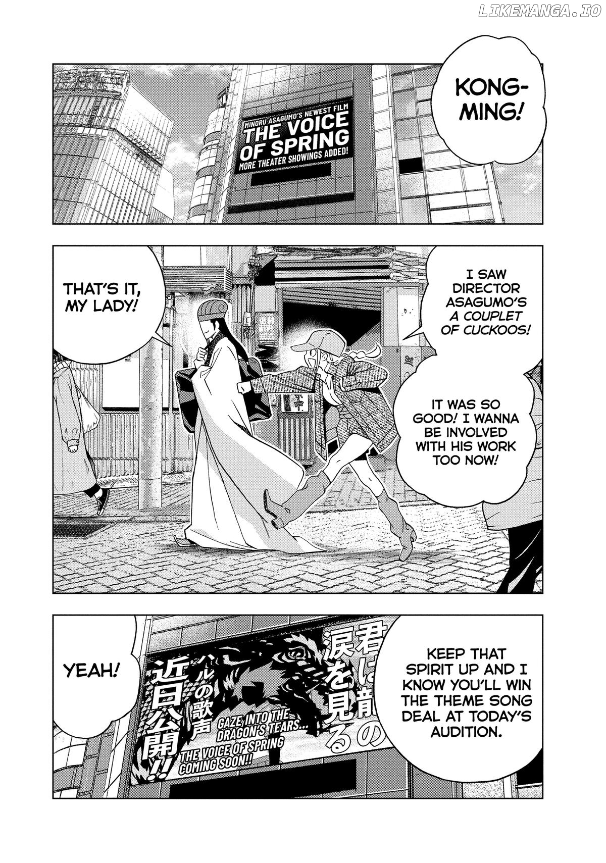 Paripi Koumei Chapter 140 - page 7