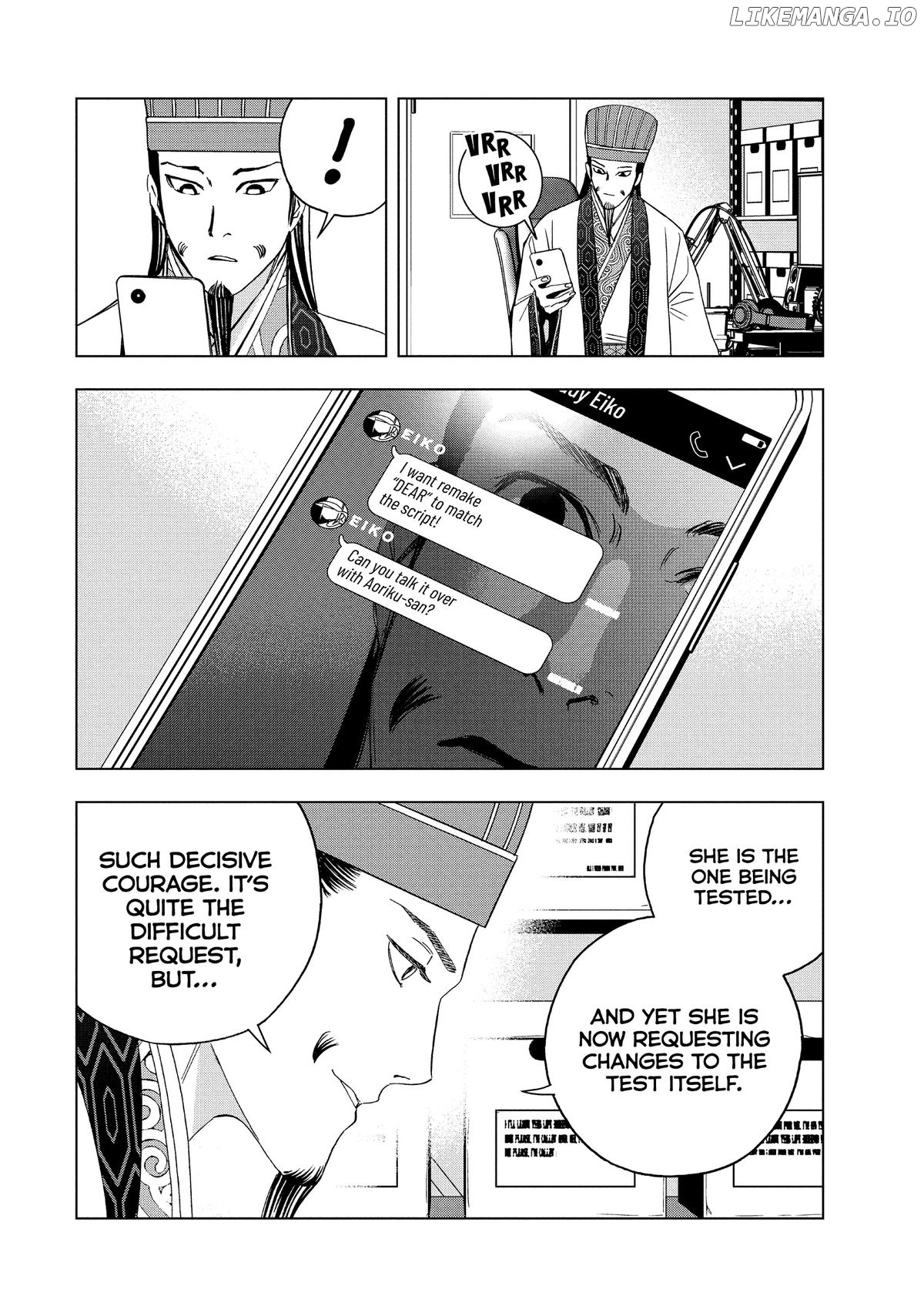 Paripi Koumei Chapter 141 - page 16