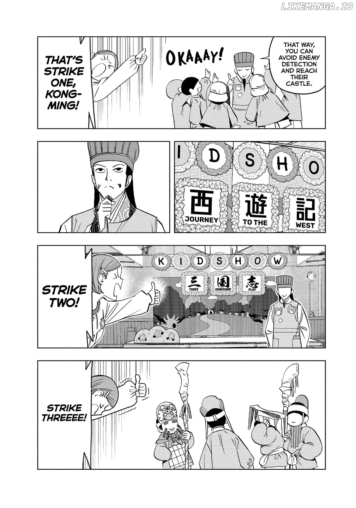 Paripi Koumei Chapter 142 - page 11
