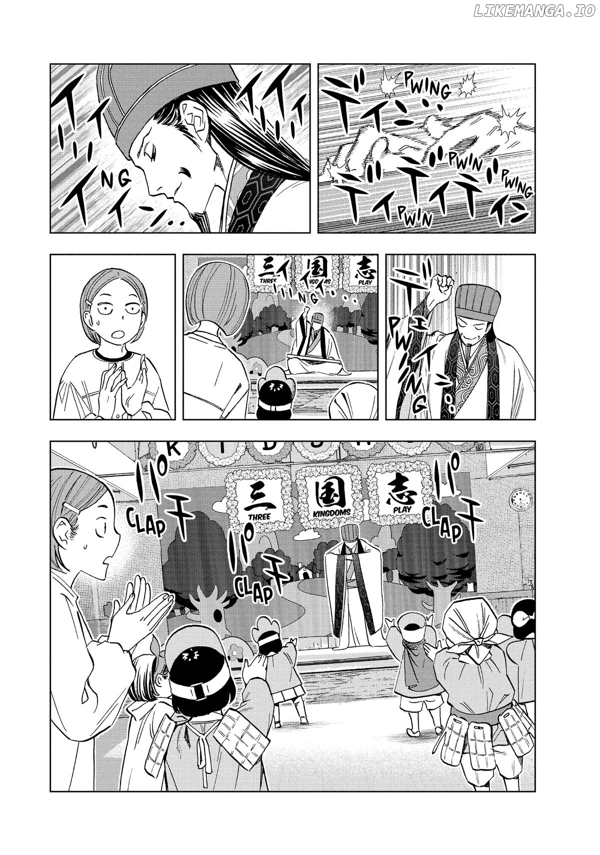 Paripi Koumei Chapter 142 - page 14
