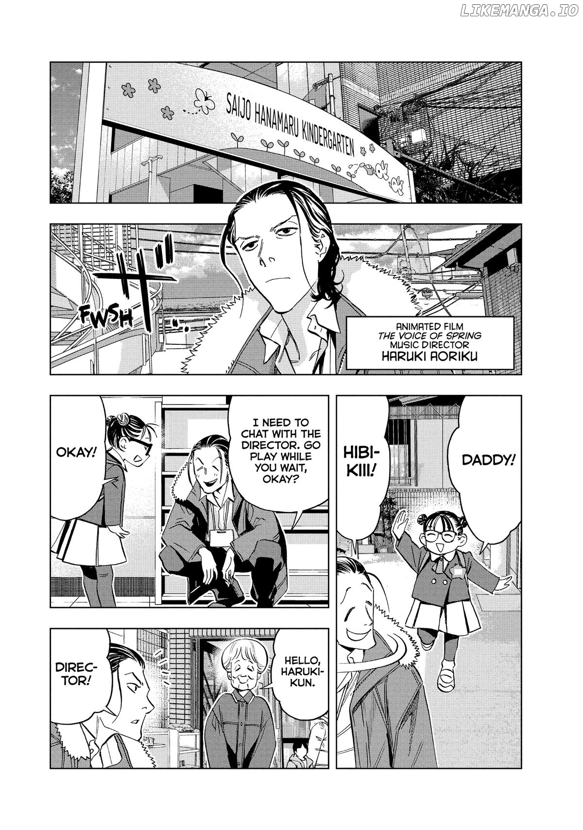 Paripi Koumei Chapter 142 - page 16