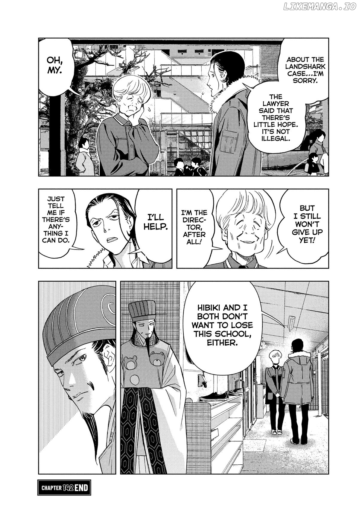 Paripi Koumei Chapter 142 - page 17