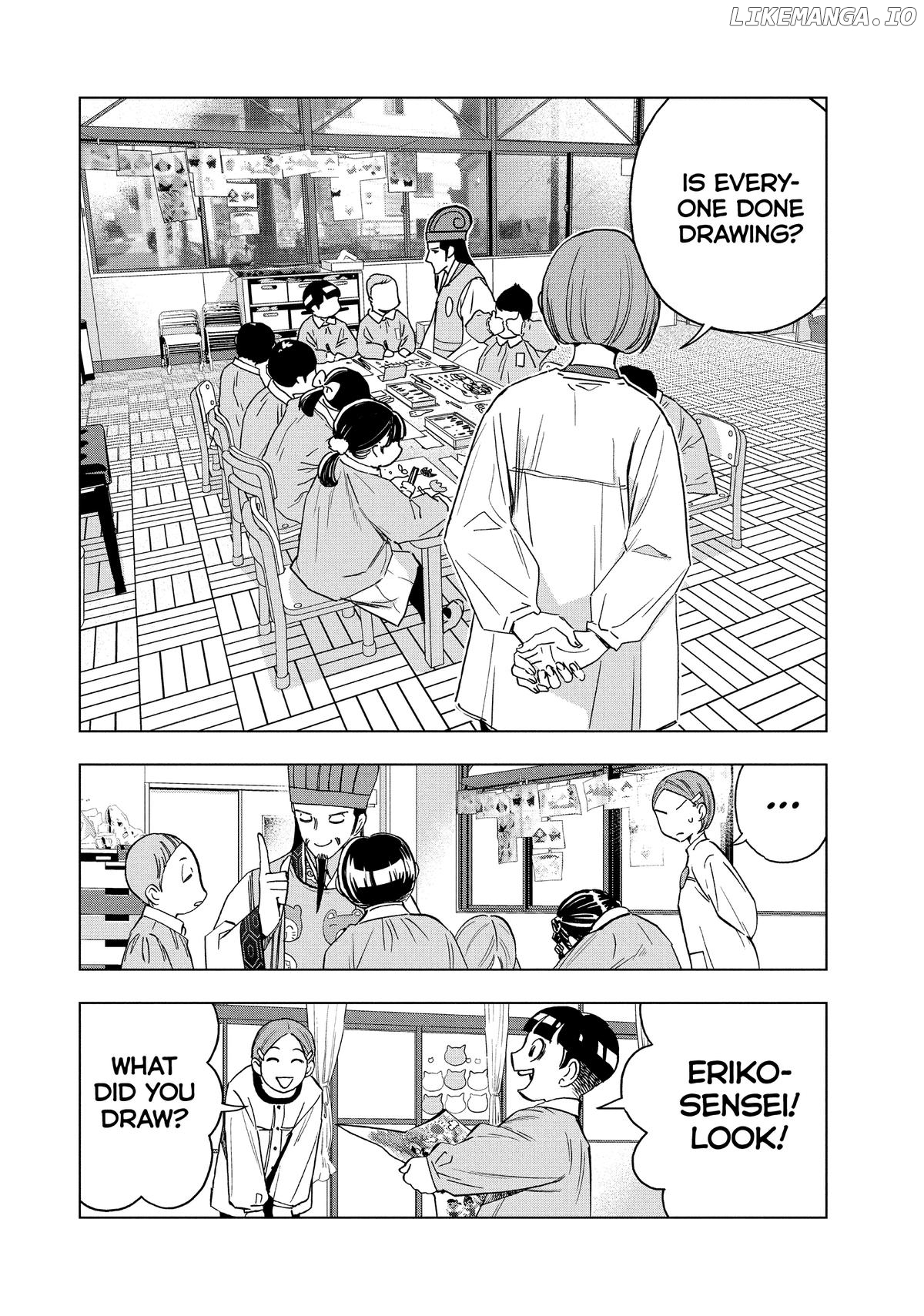 Paripi Koumei Chapter 142 - page 4
