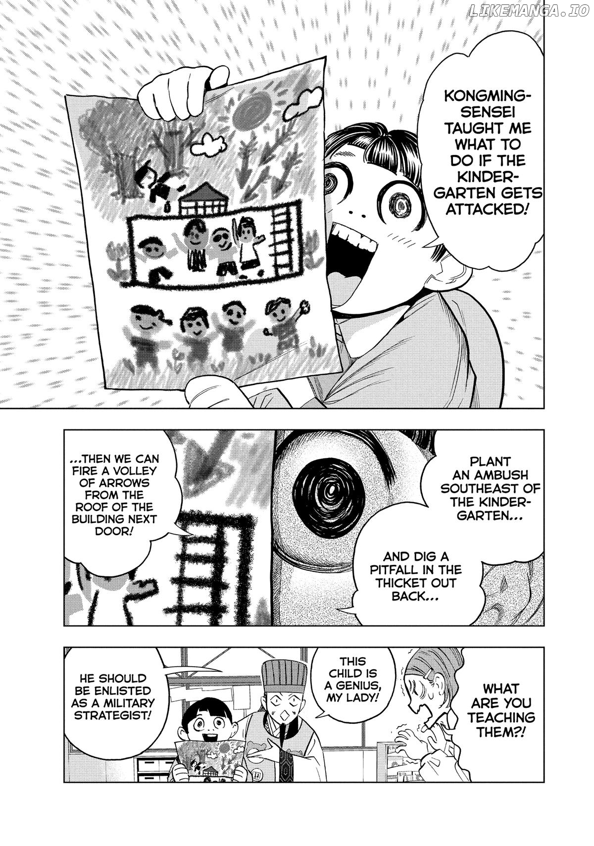 Paripi Koumei Chapter 142 - page 5