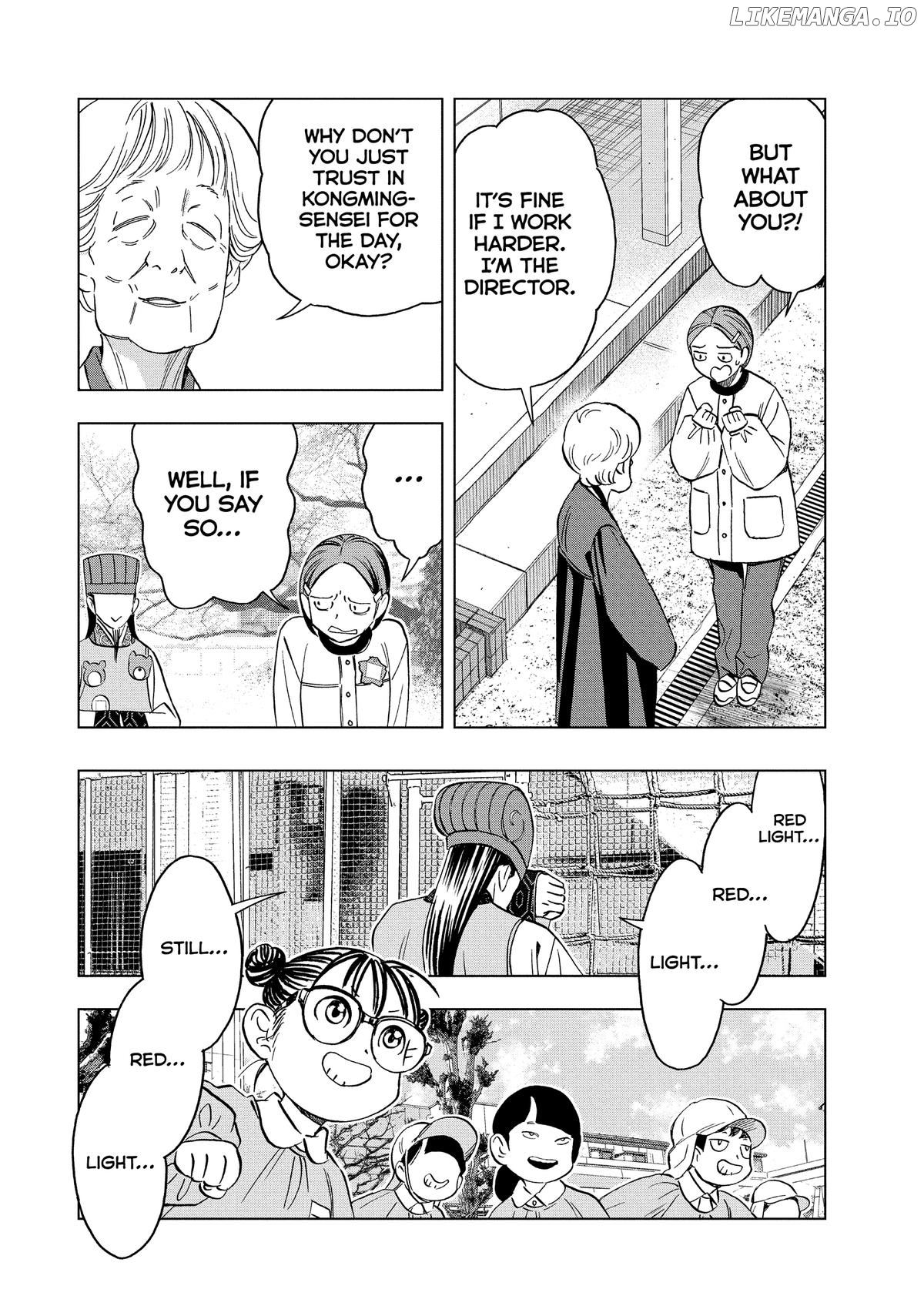 Paripi Koumei Chapter 142 - page 8