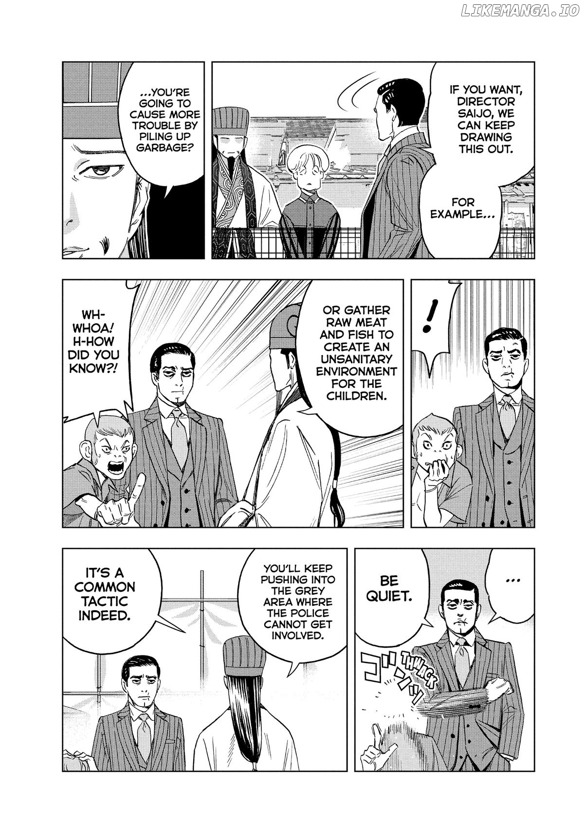 Paripi Koumei Chapter 143 - page 11